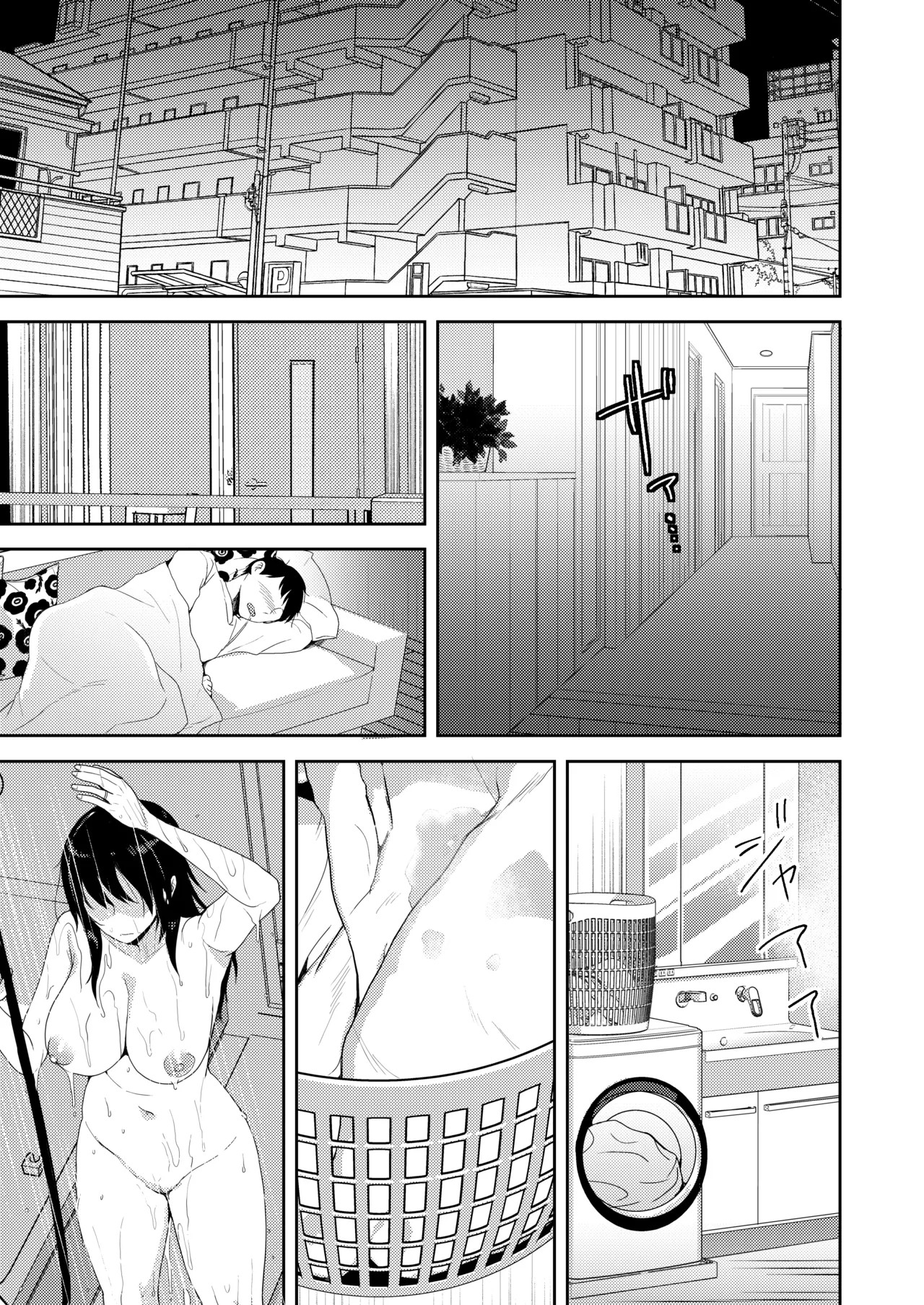 Page 30