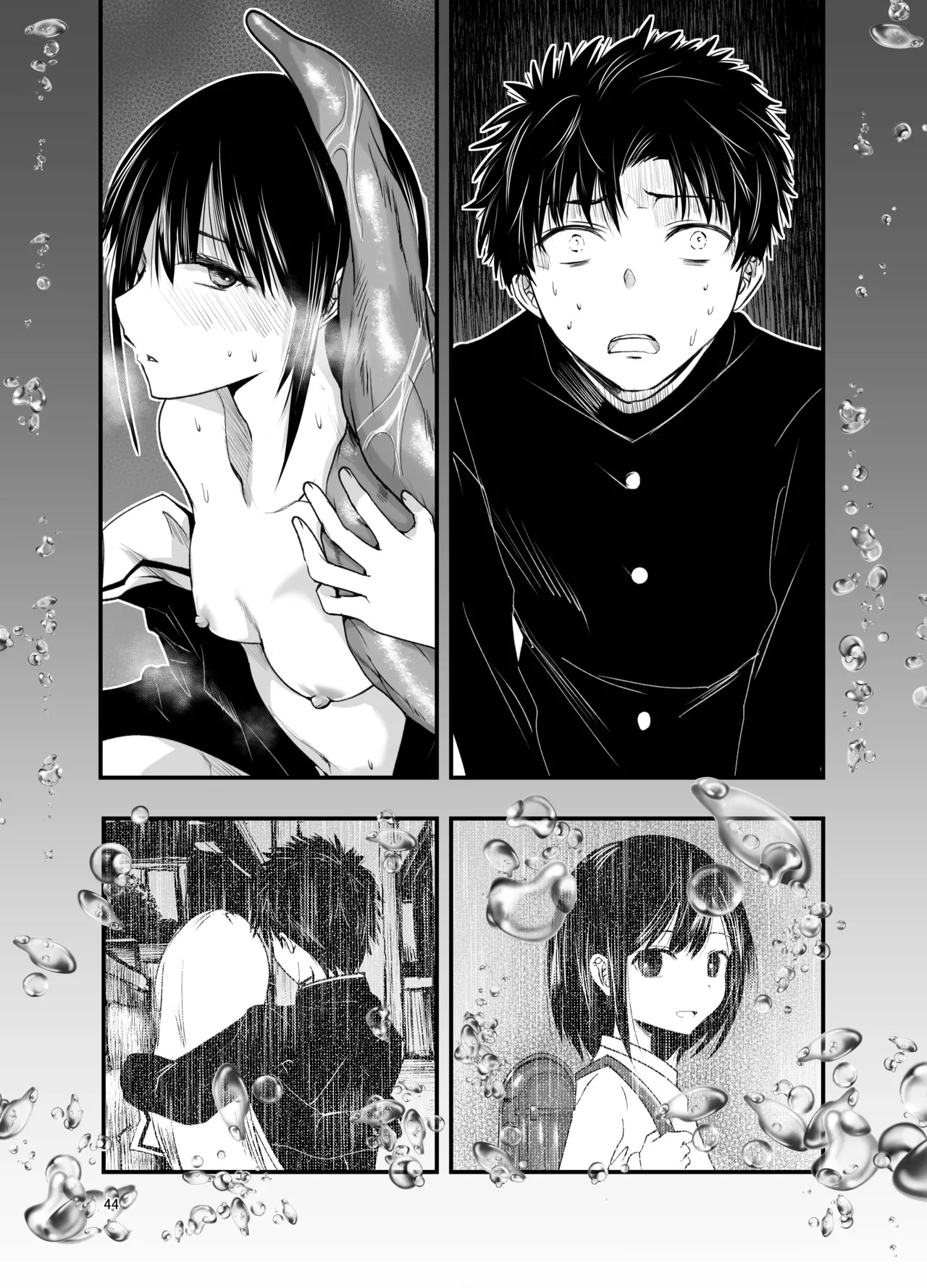 Page 44