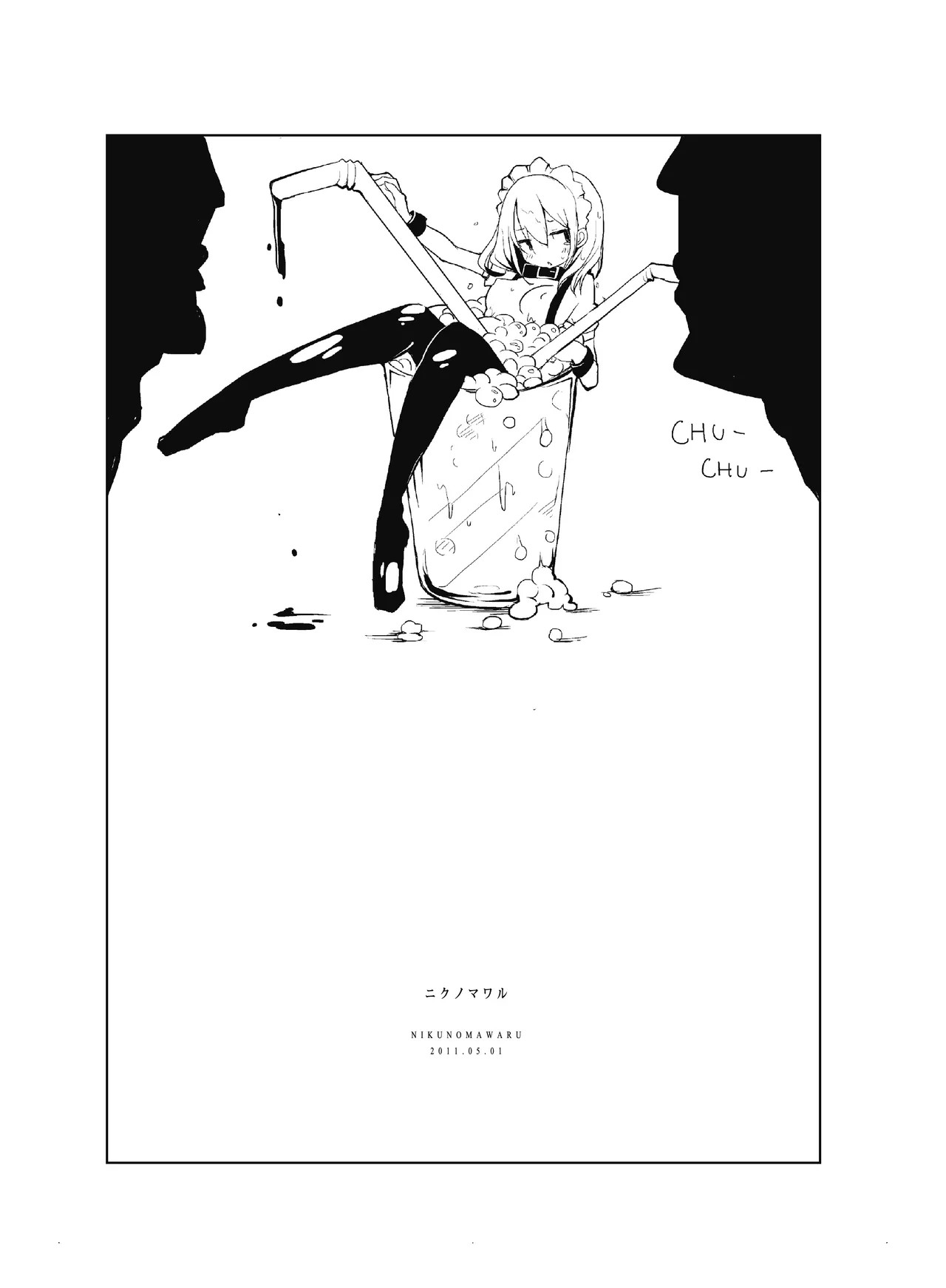 Page 94