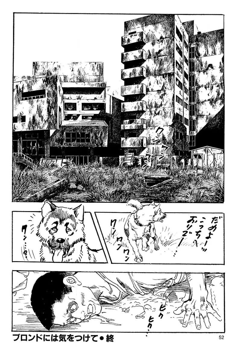 Page 50