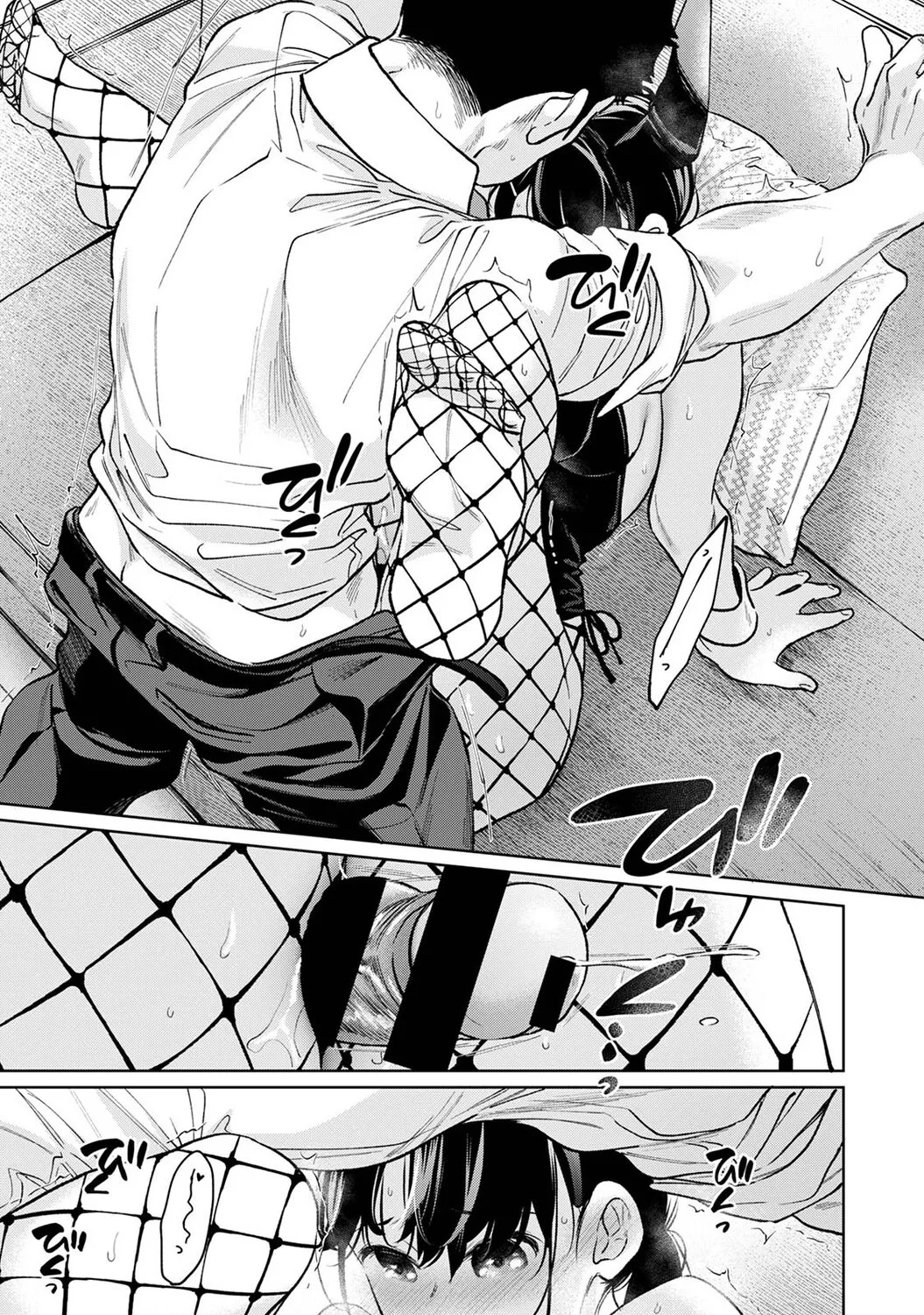 Page 164