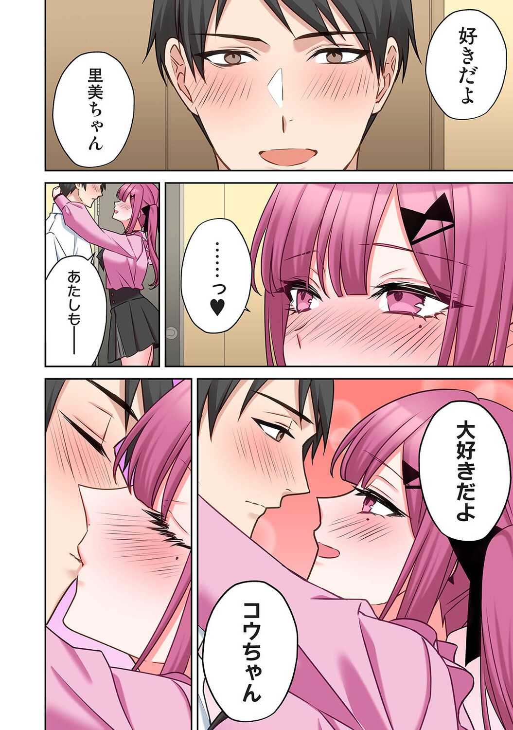Page 469
