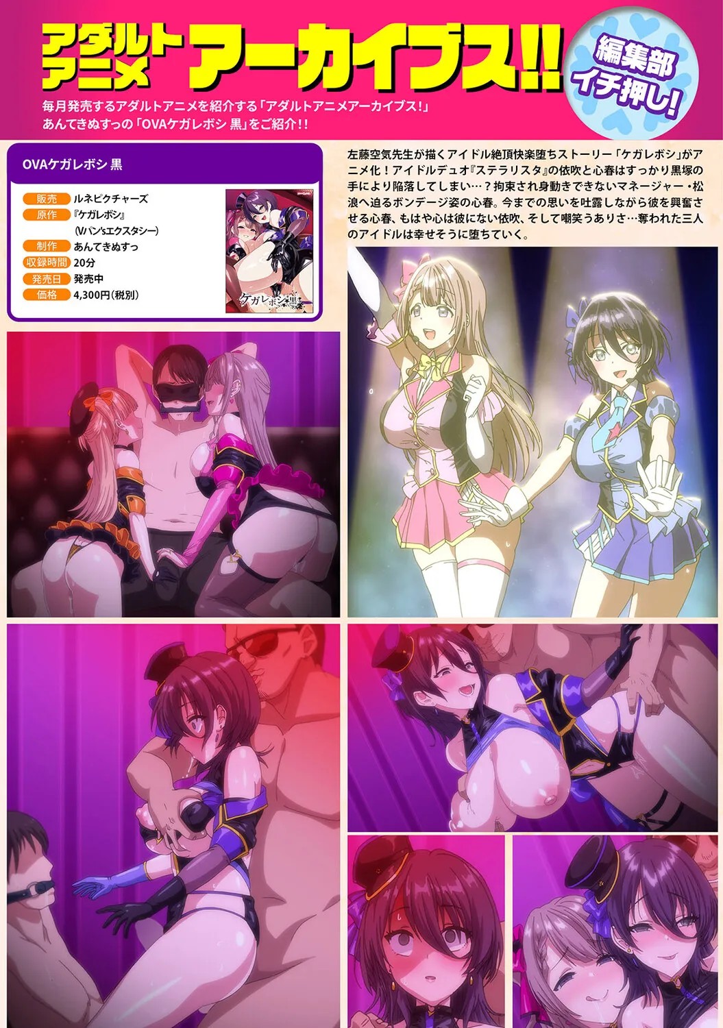 Page 627