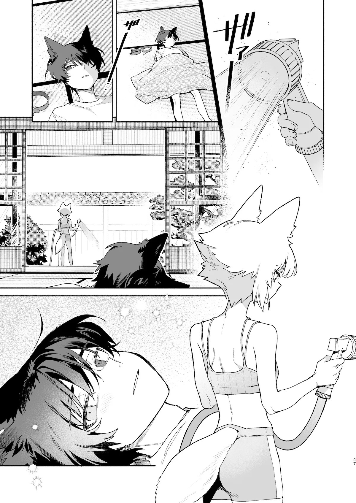Page 48
