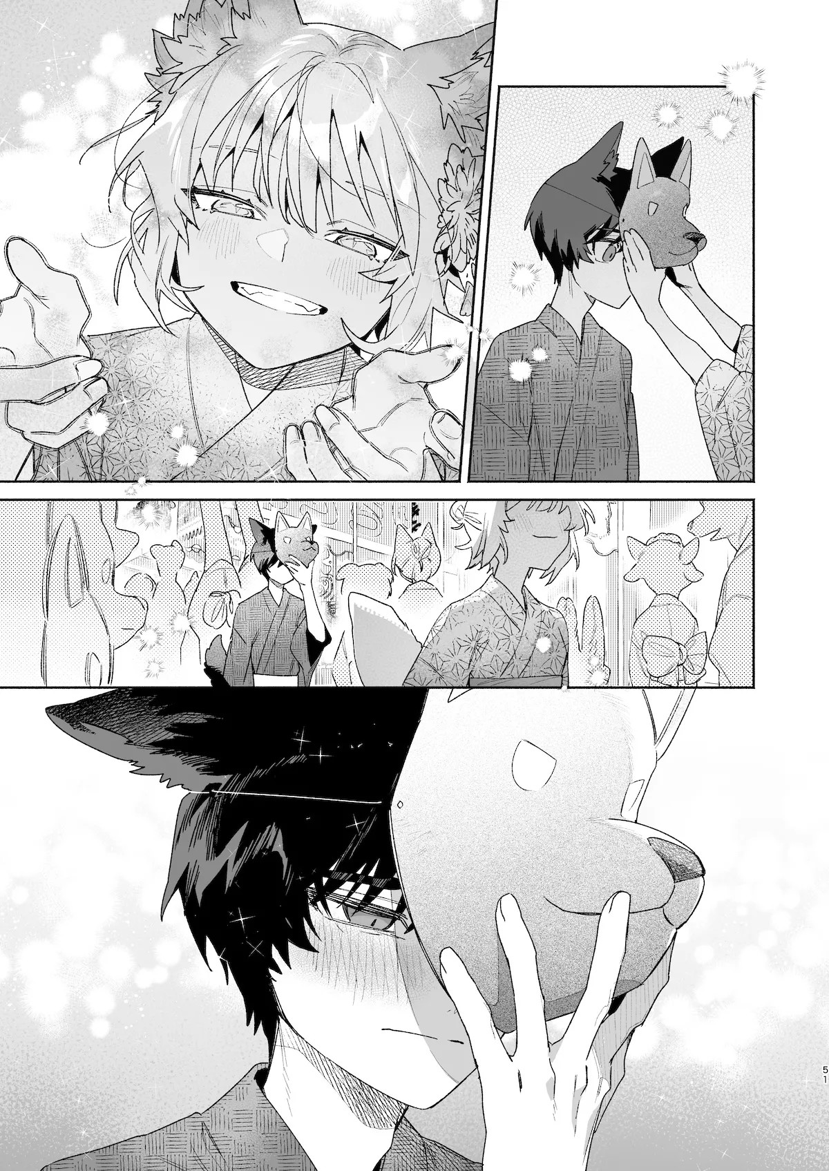 Page 52