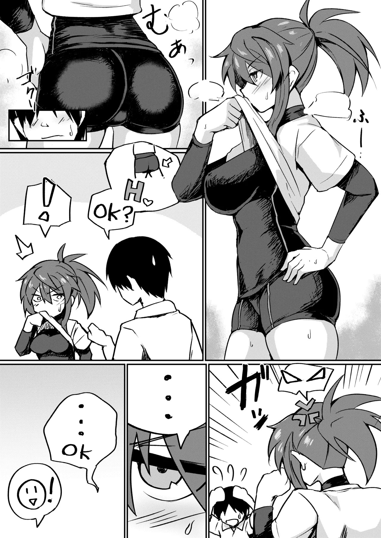 運動後イムラさんアナルえっち漫画