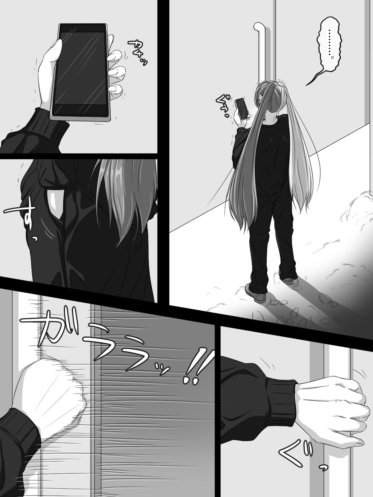 Page 63
