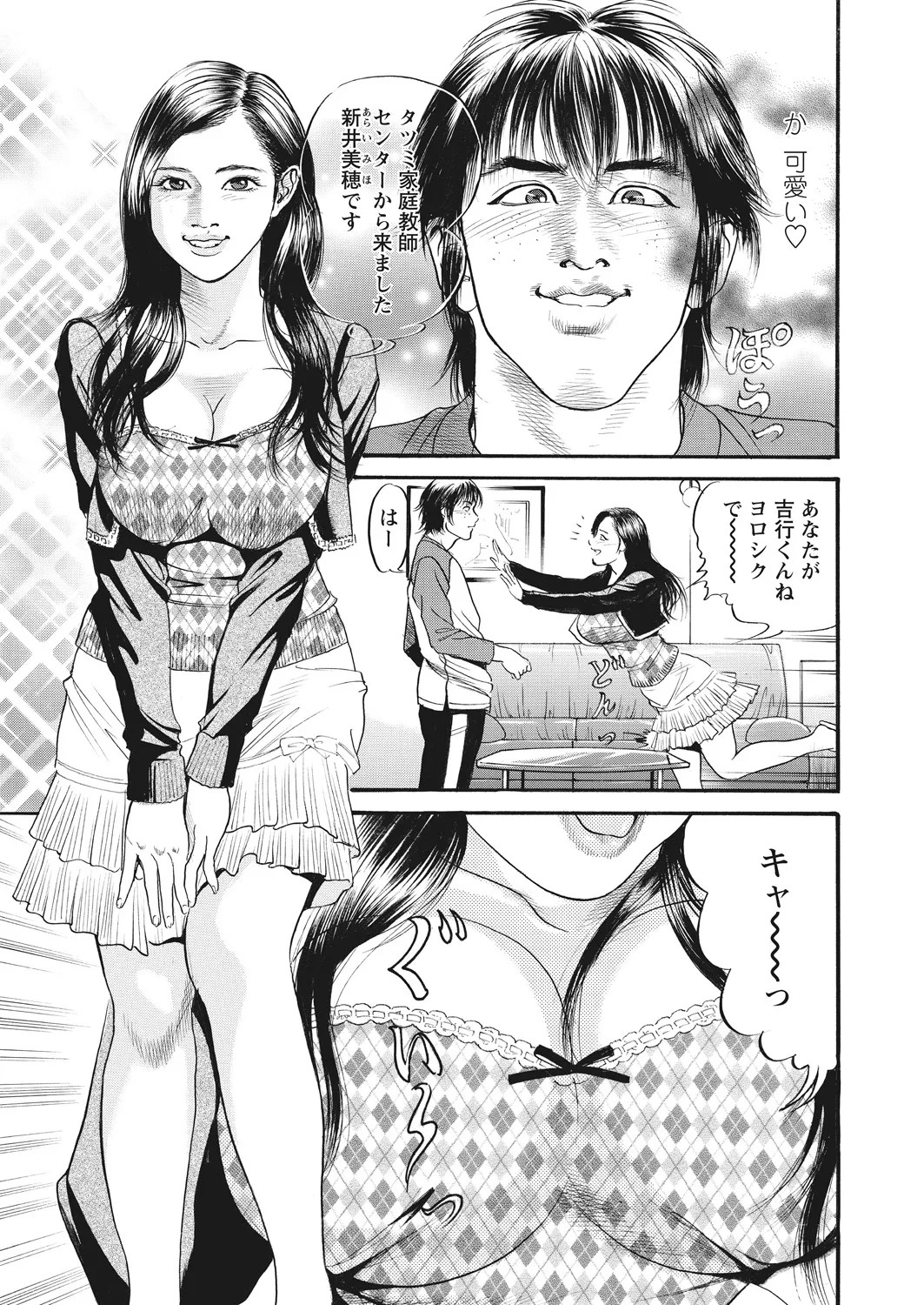 Page 126