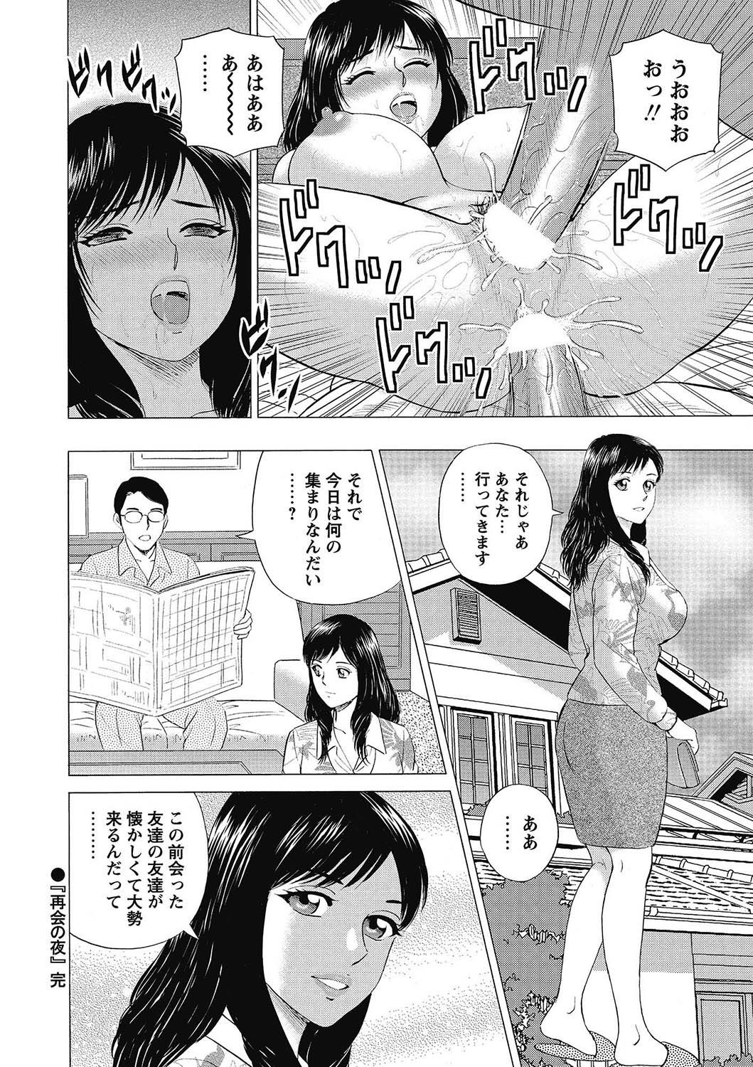 Page 229