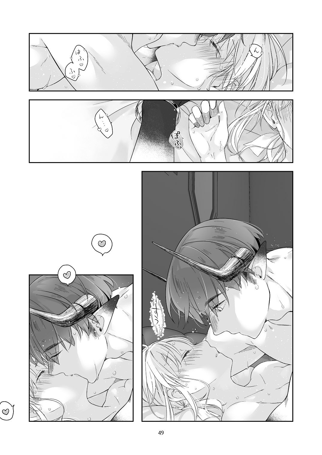 Page 48