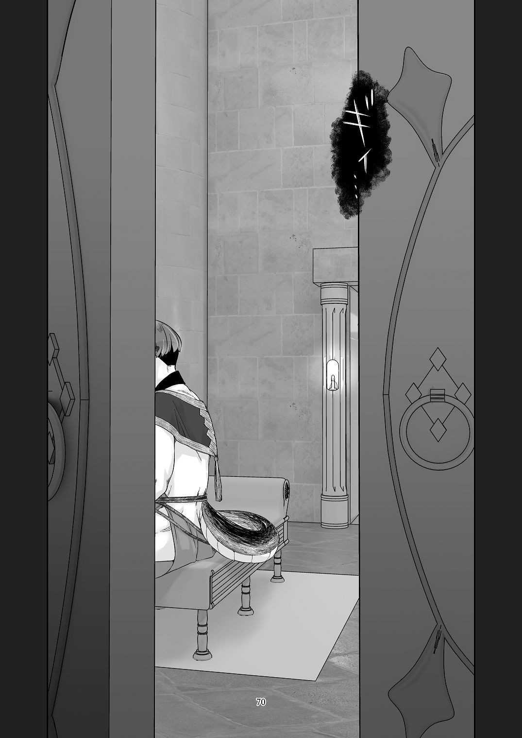 Page 69