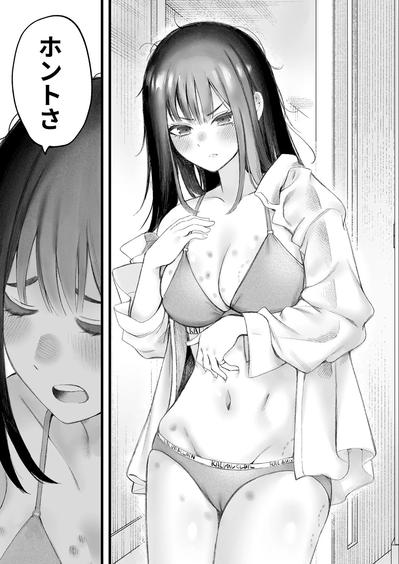 Page 64
