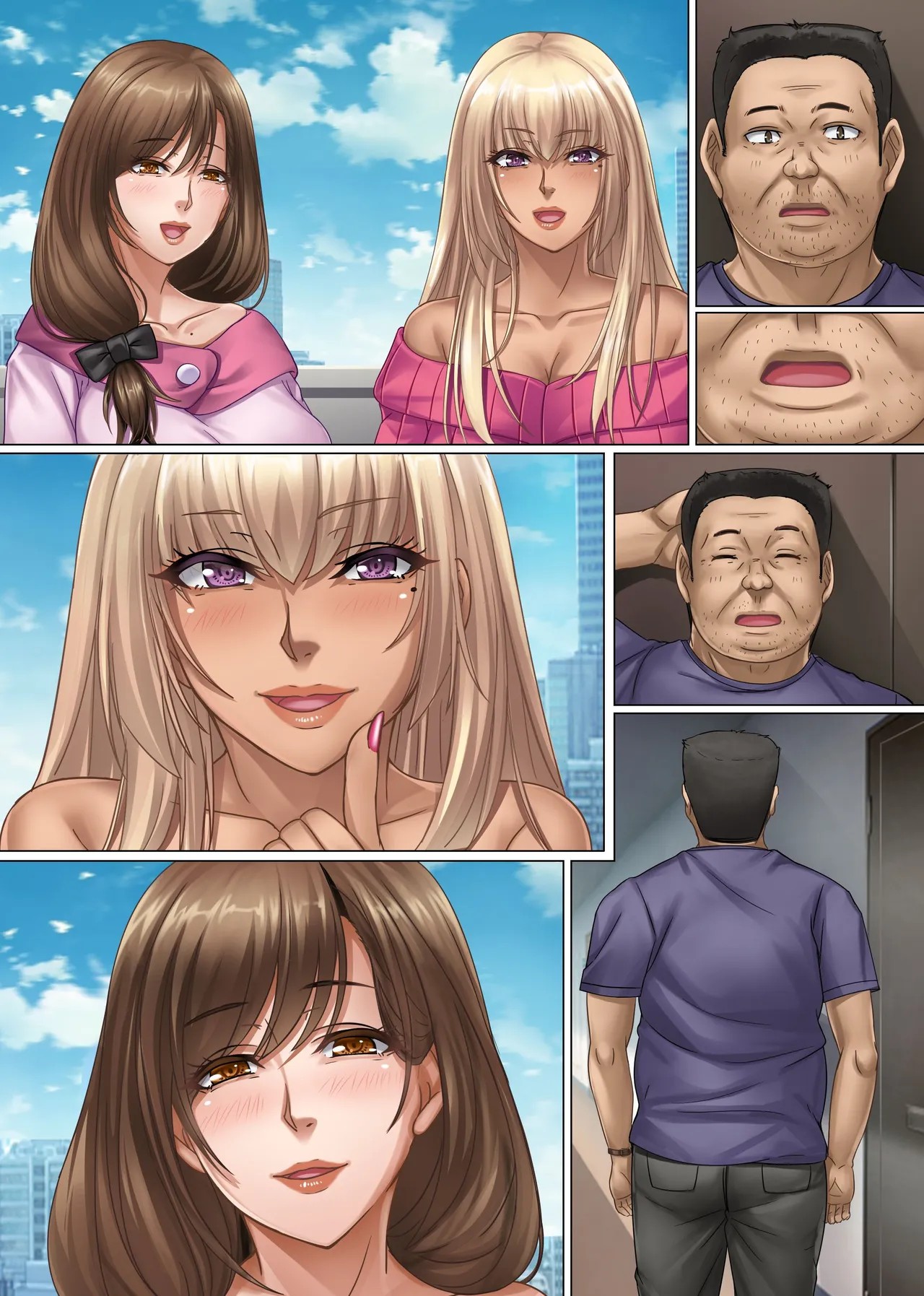 Page 51