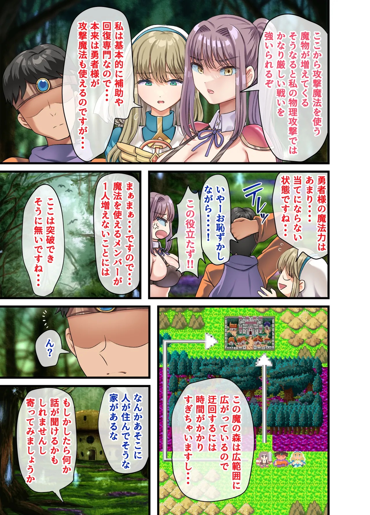 Page 126