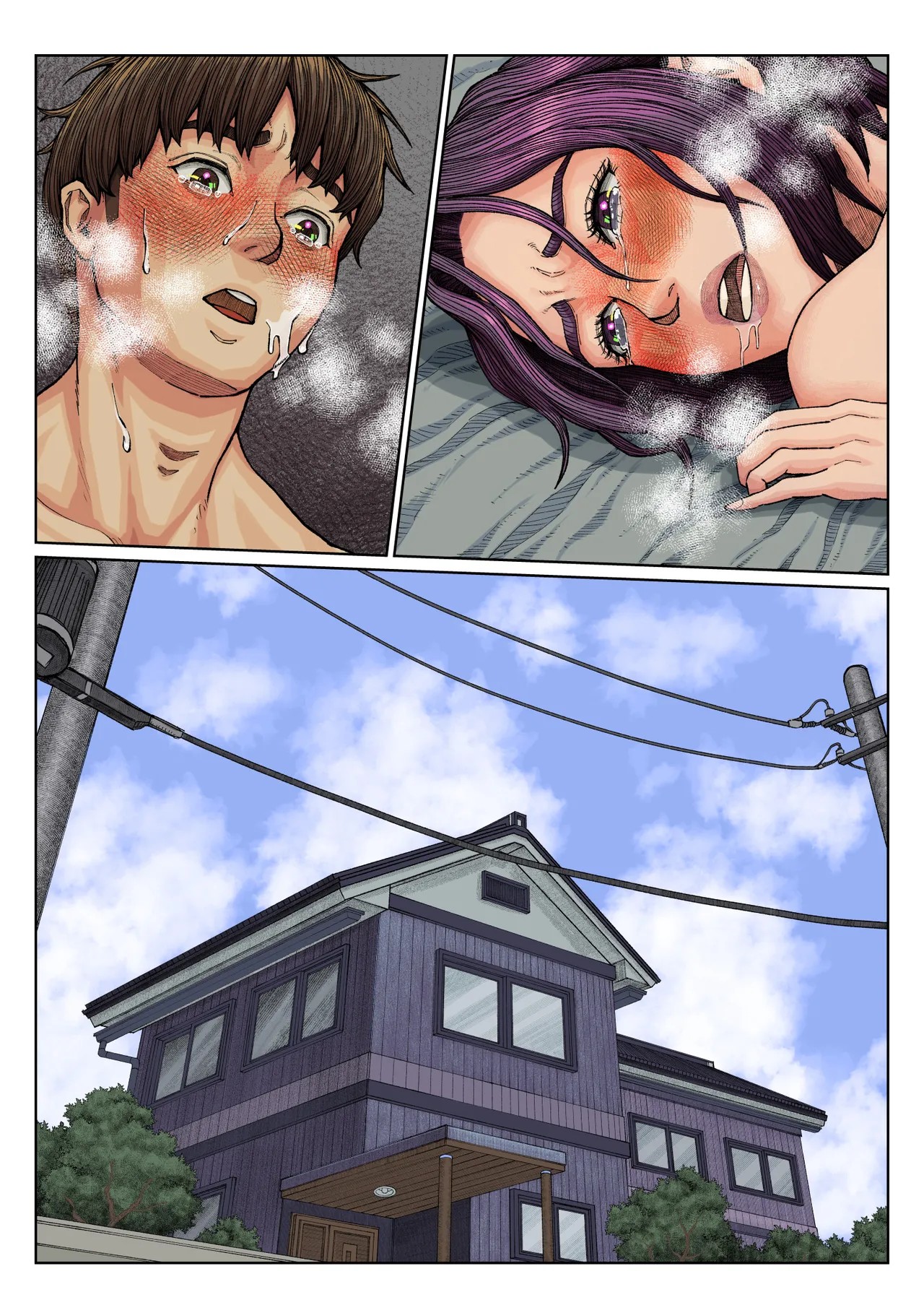 Page 74