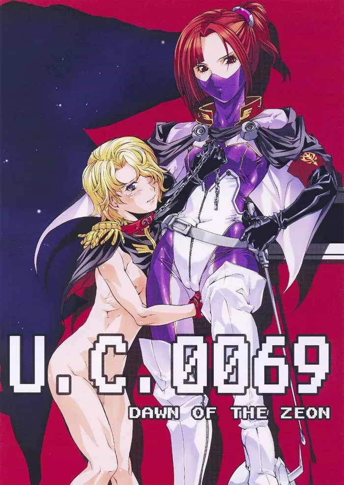 U.C.0069 Dawn of the Zeon (Gundam)
