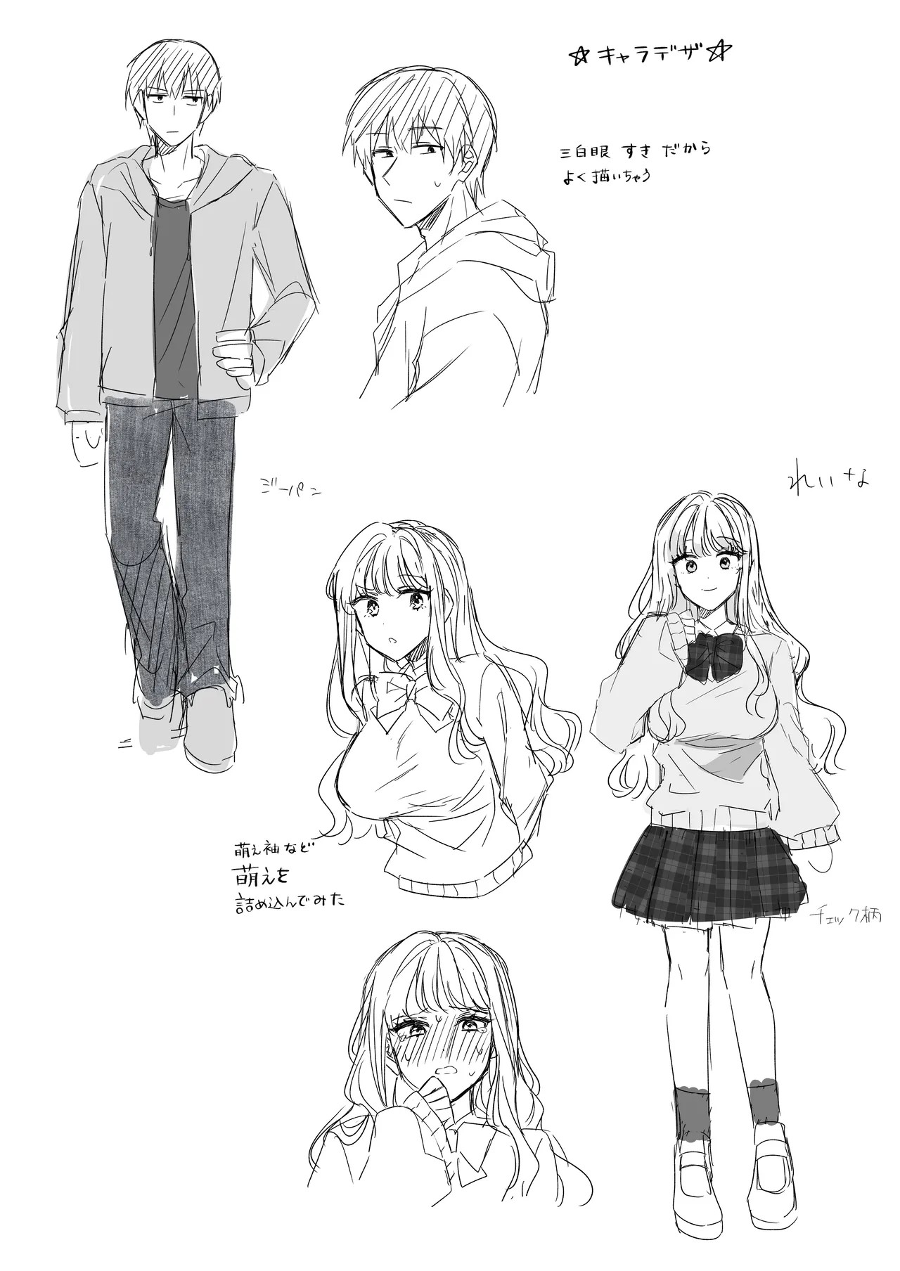 Page 44