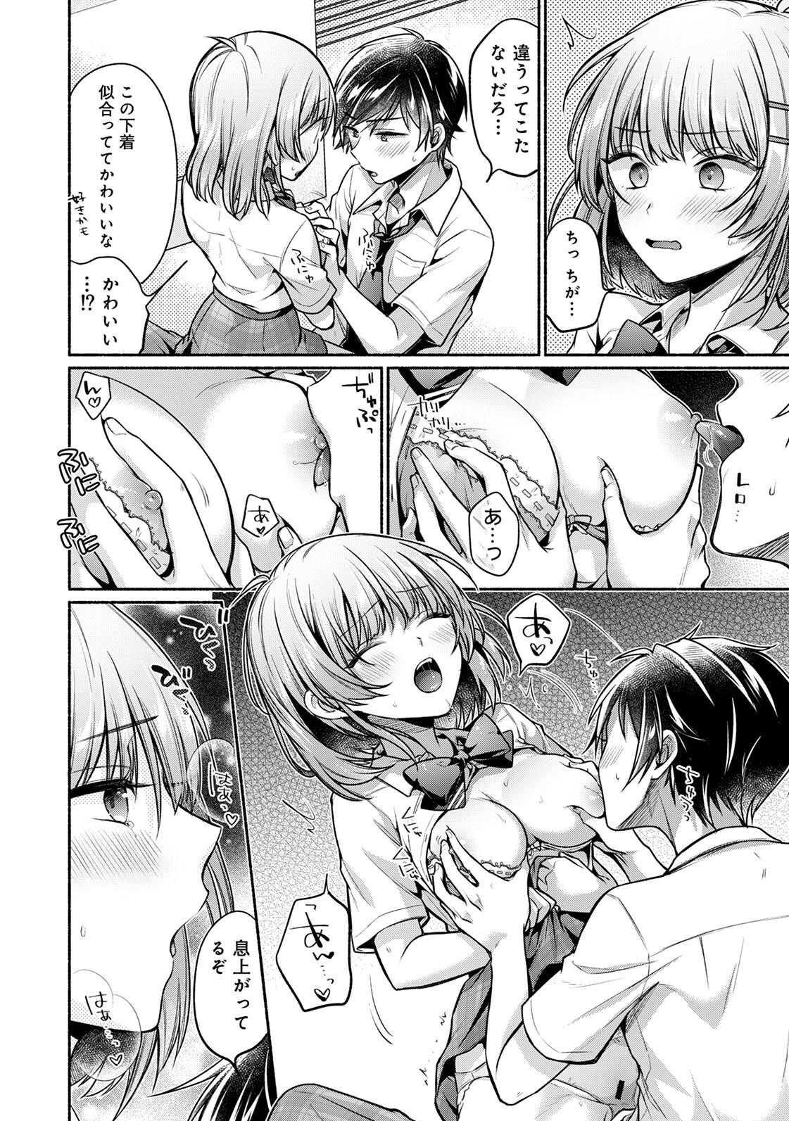 Page 136