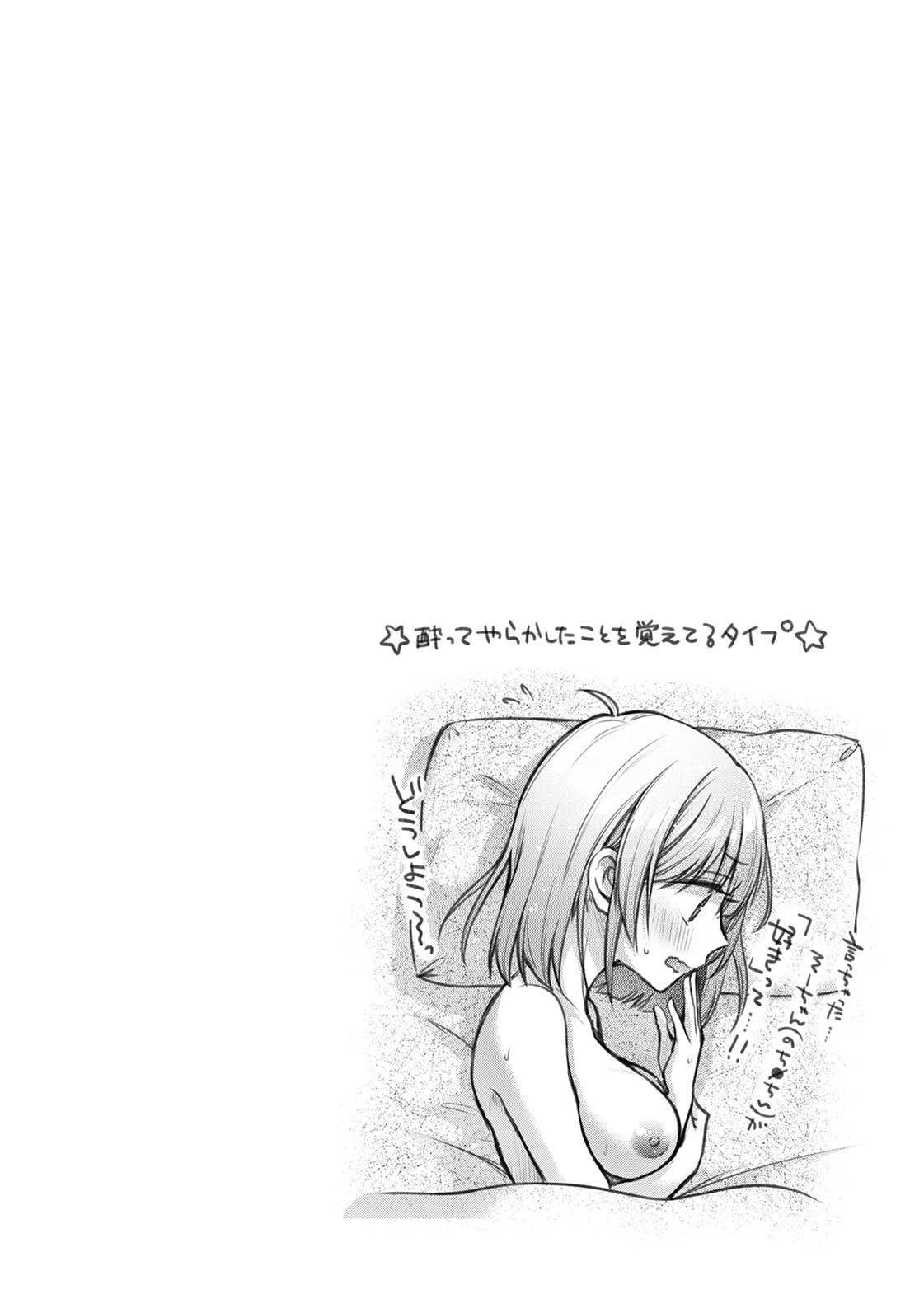 Page 229