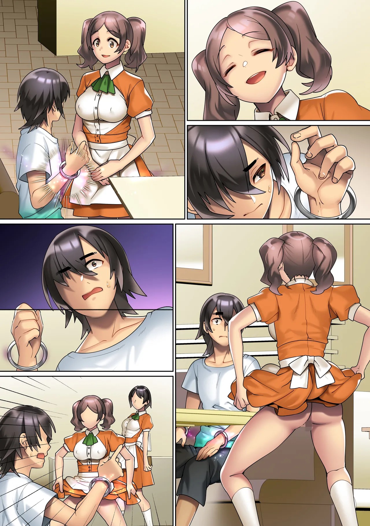 Page 32