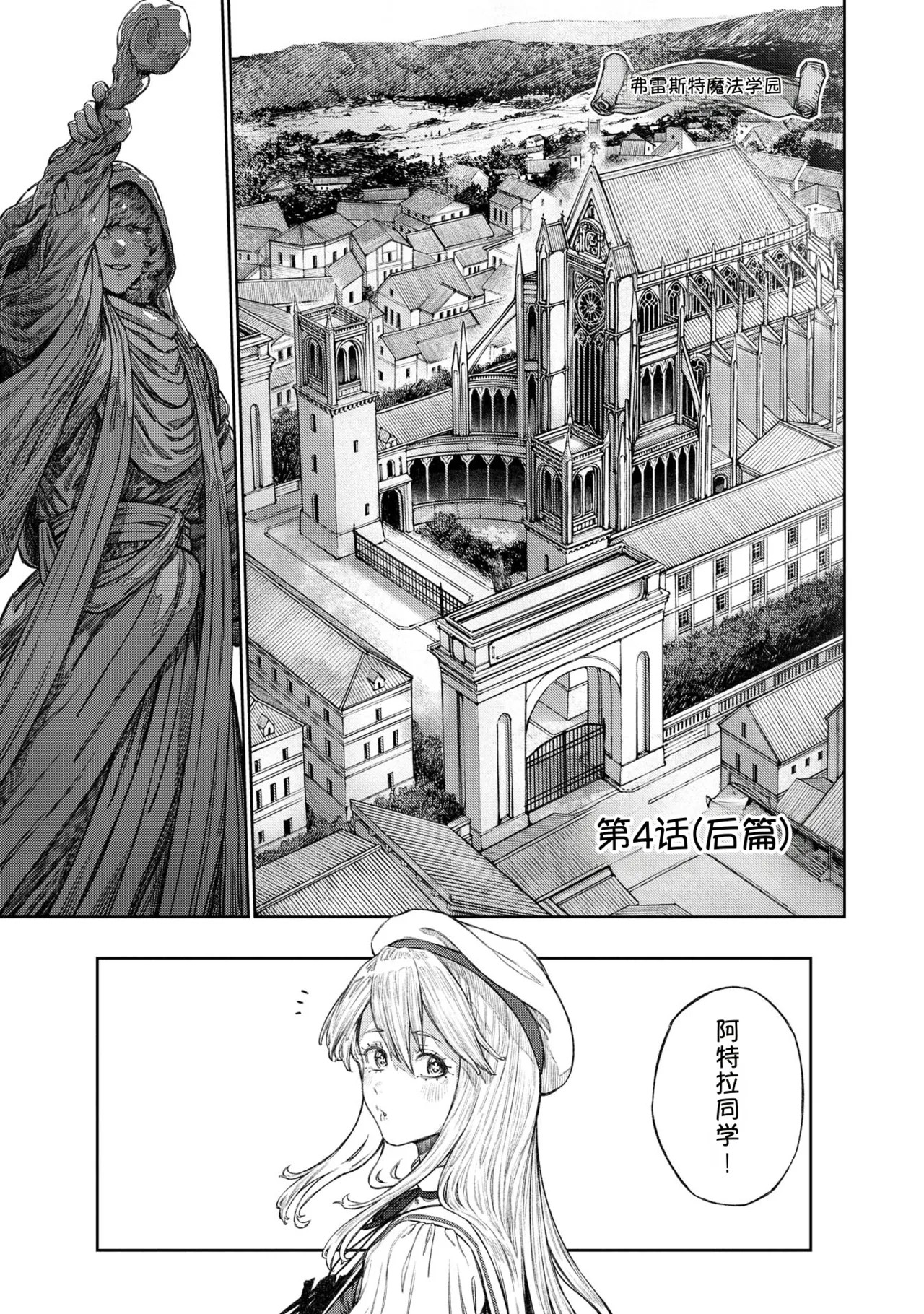 Page 275