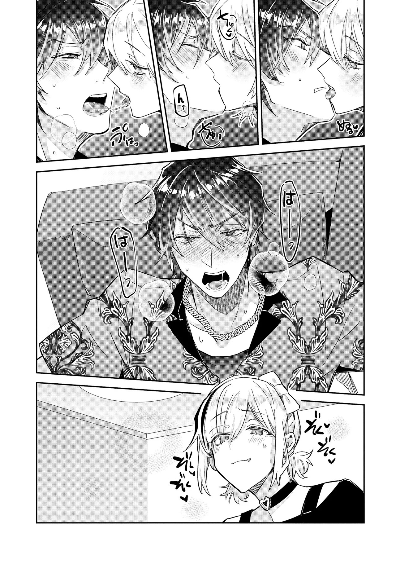 Page 119