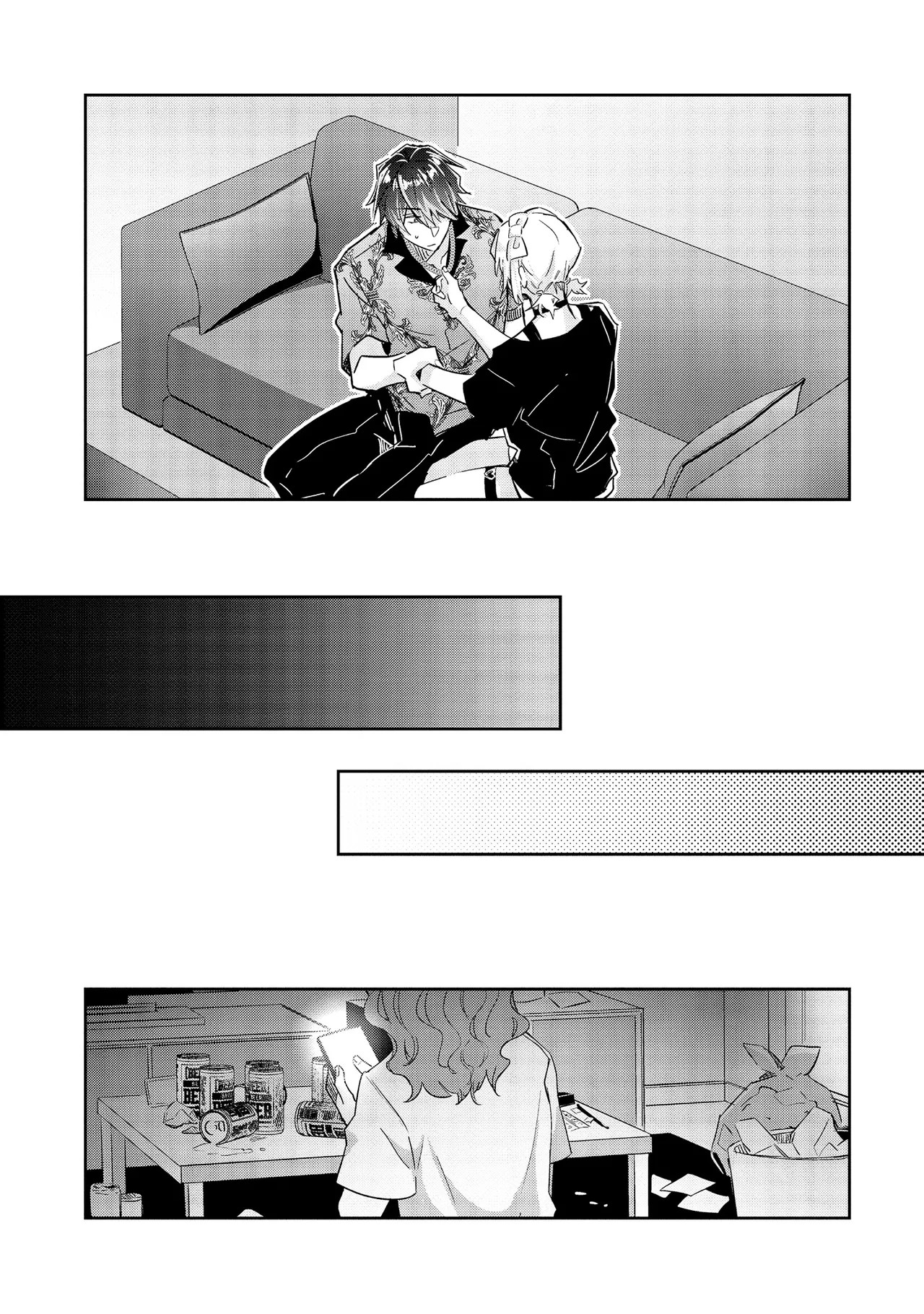 Page 141