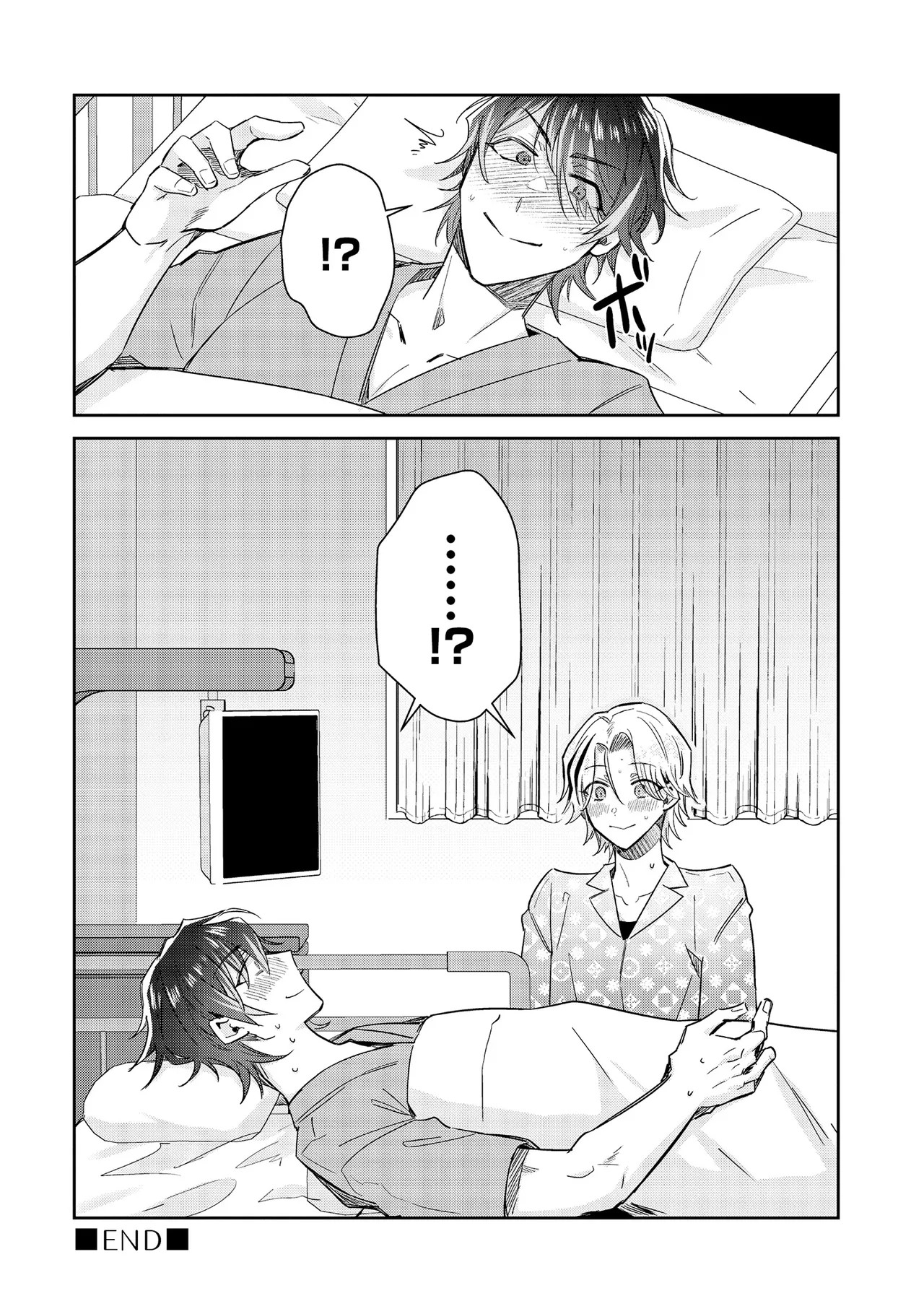 Page 204