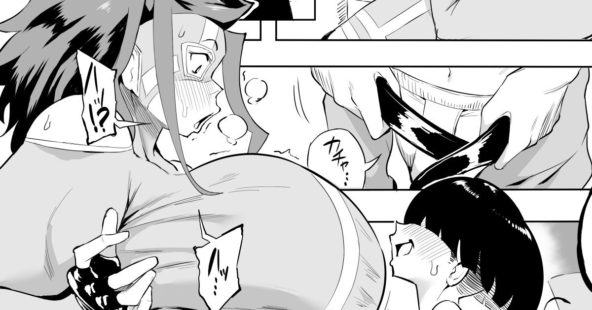 ヒーローパラノイア後編 part13
