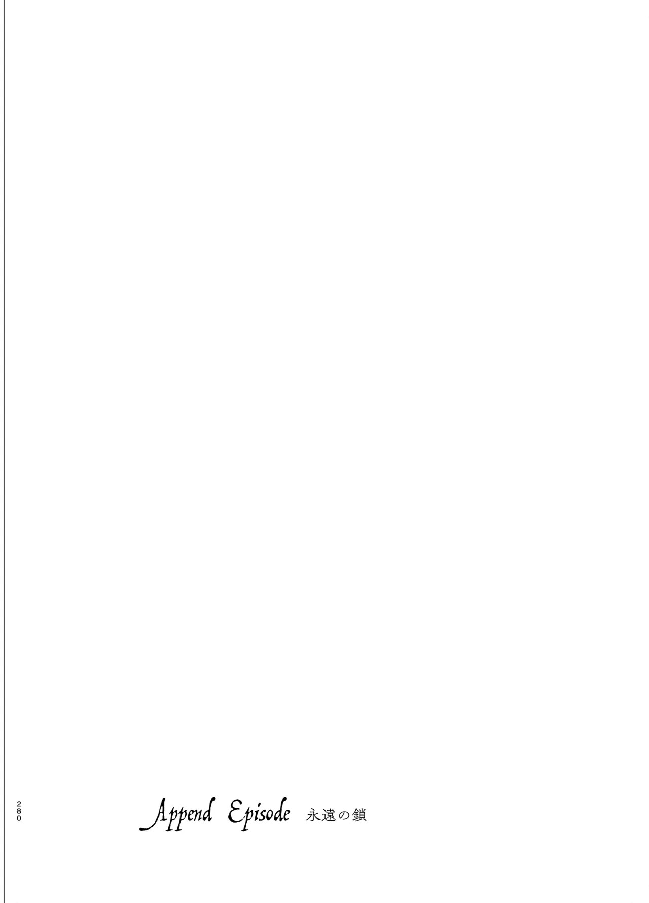 Page 280
