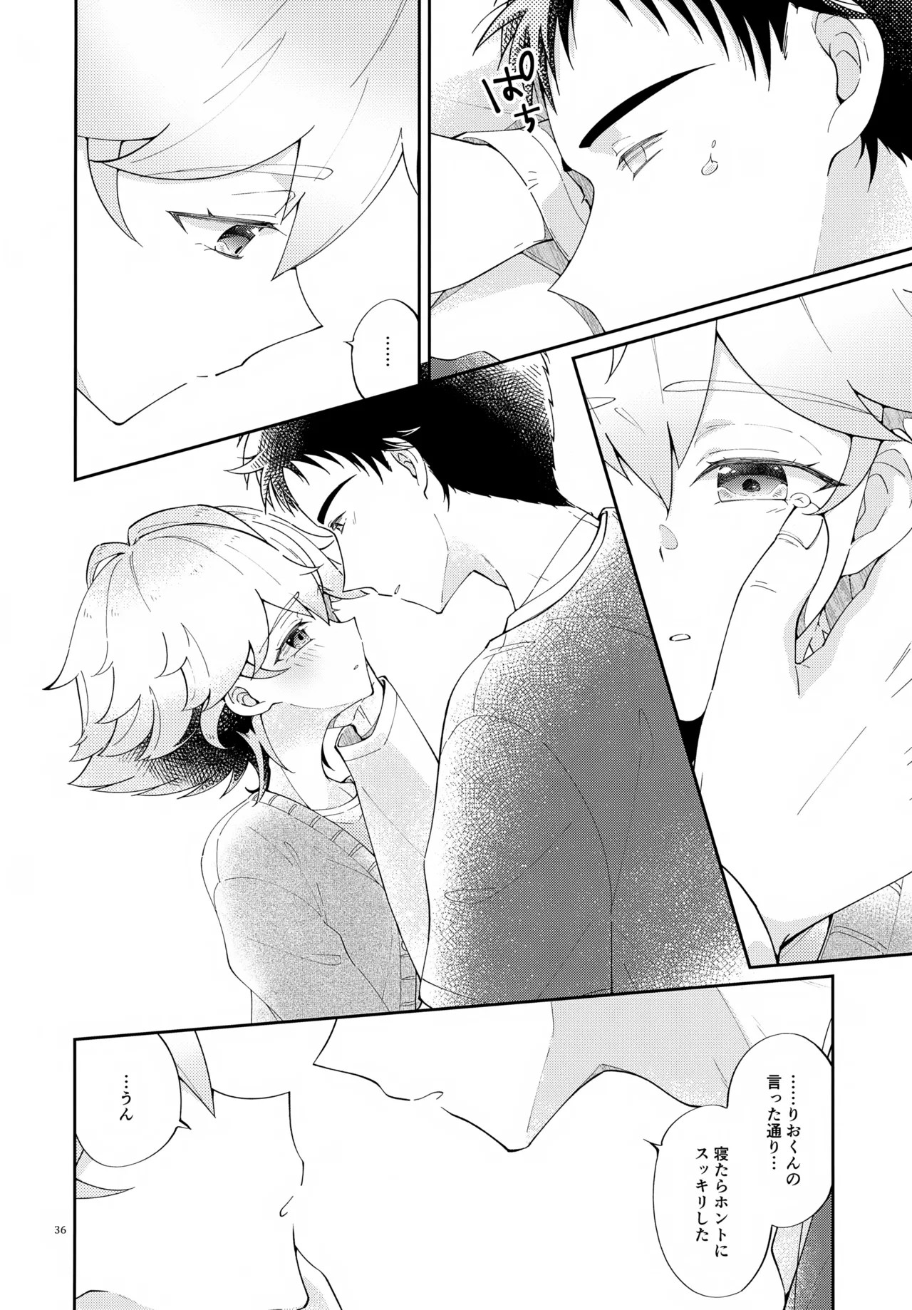 Page 36