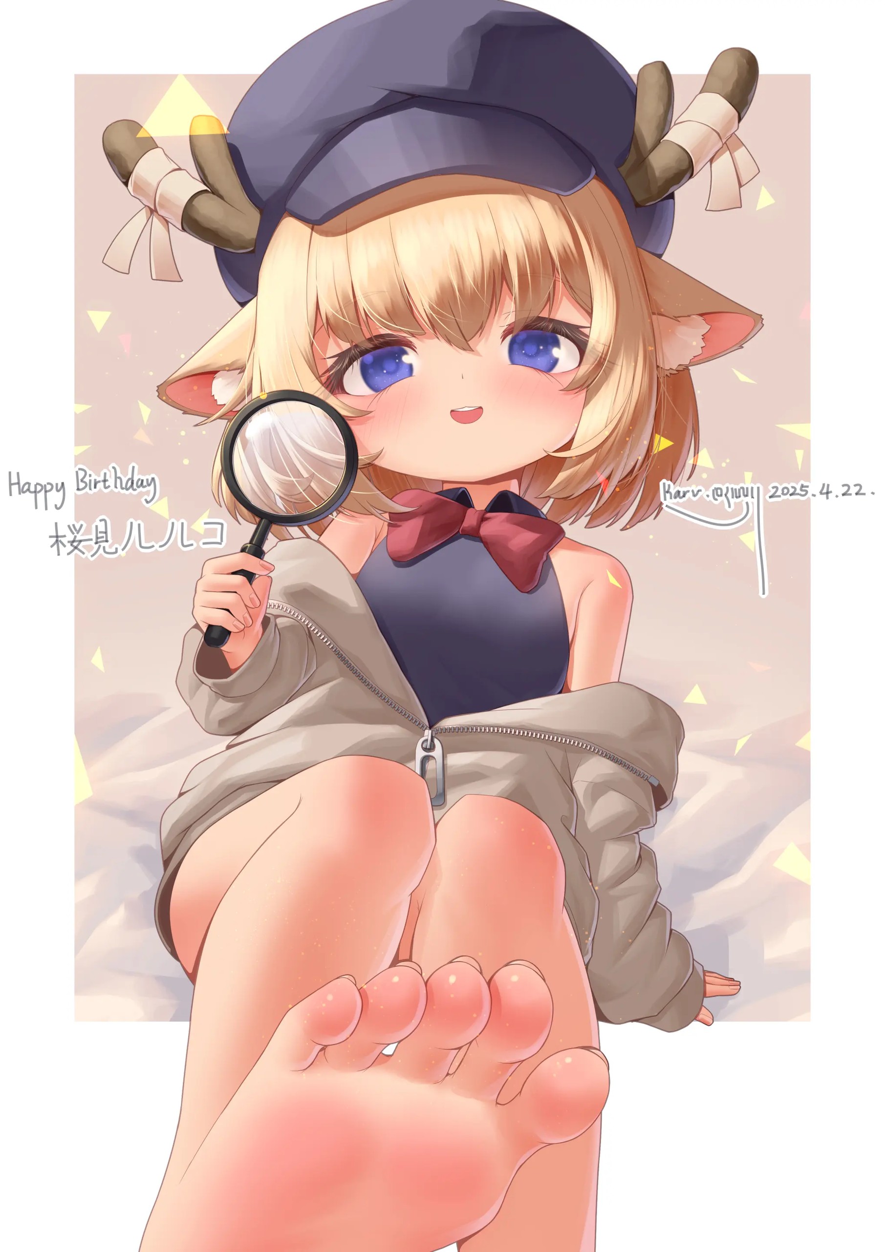 Page 1280