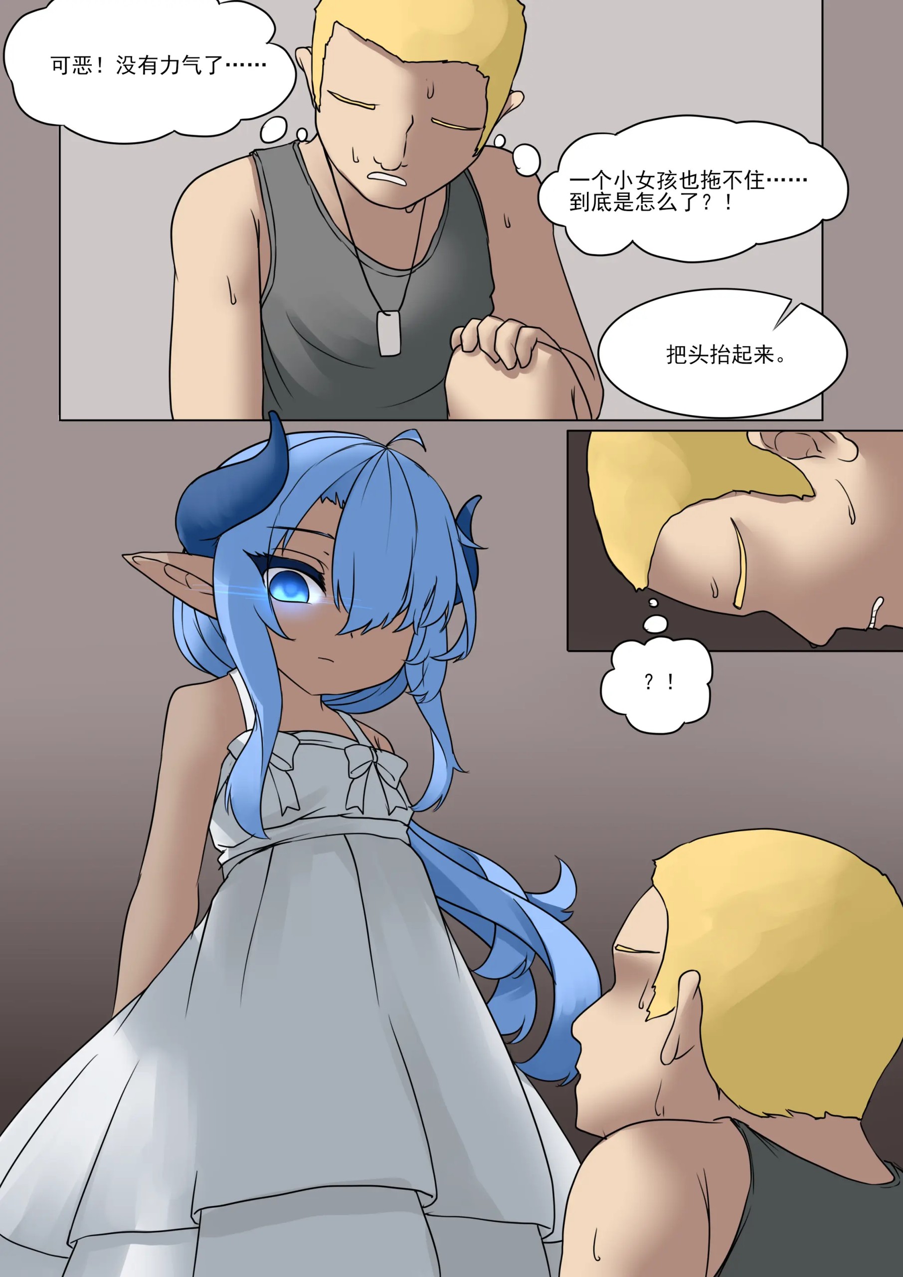 Page 778