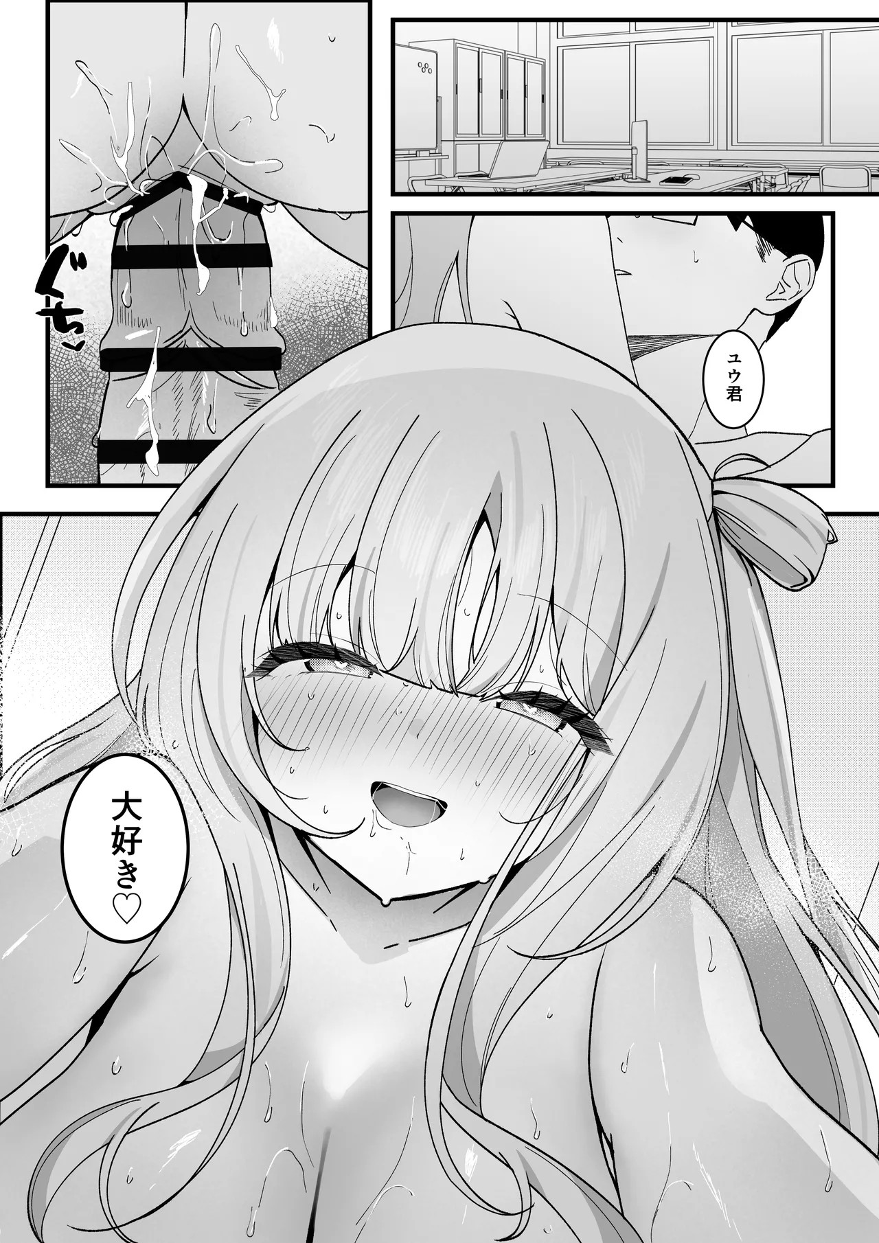 Page 34