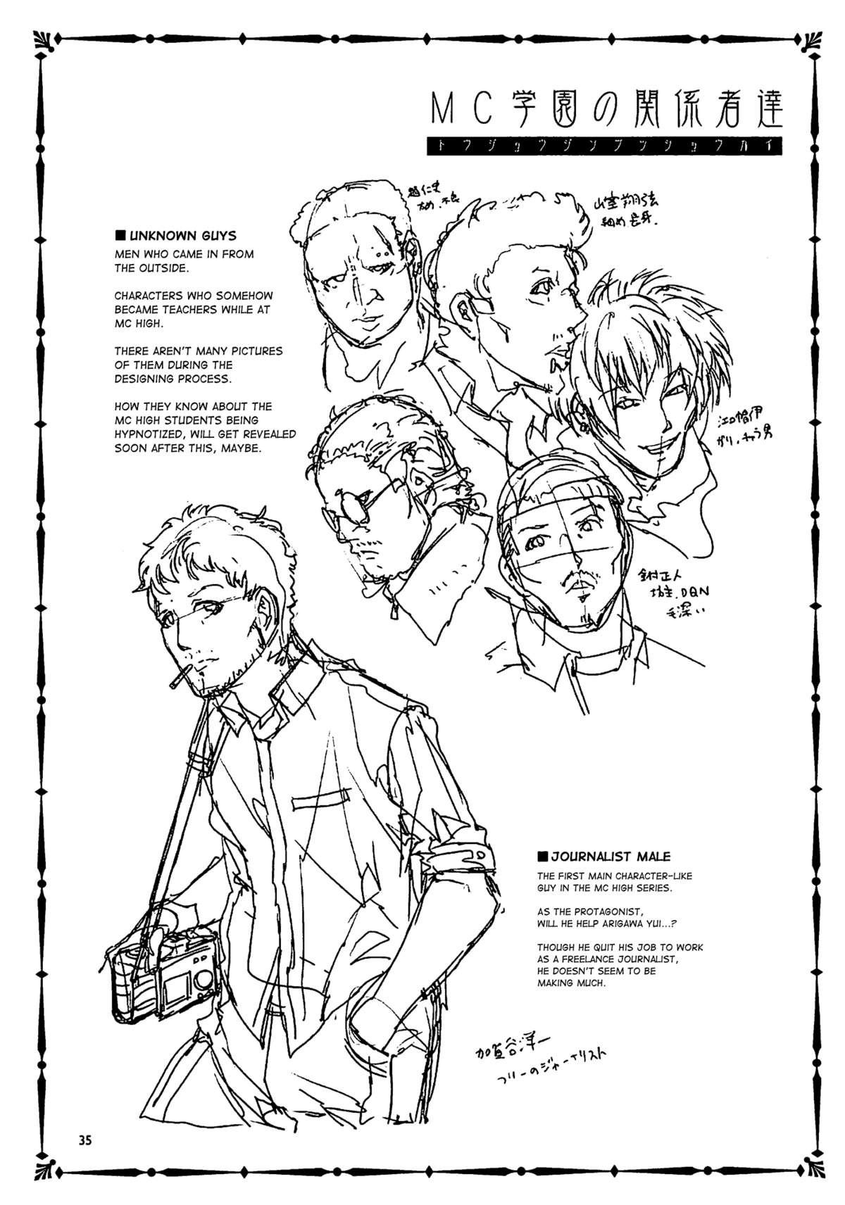 Page 34