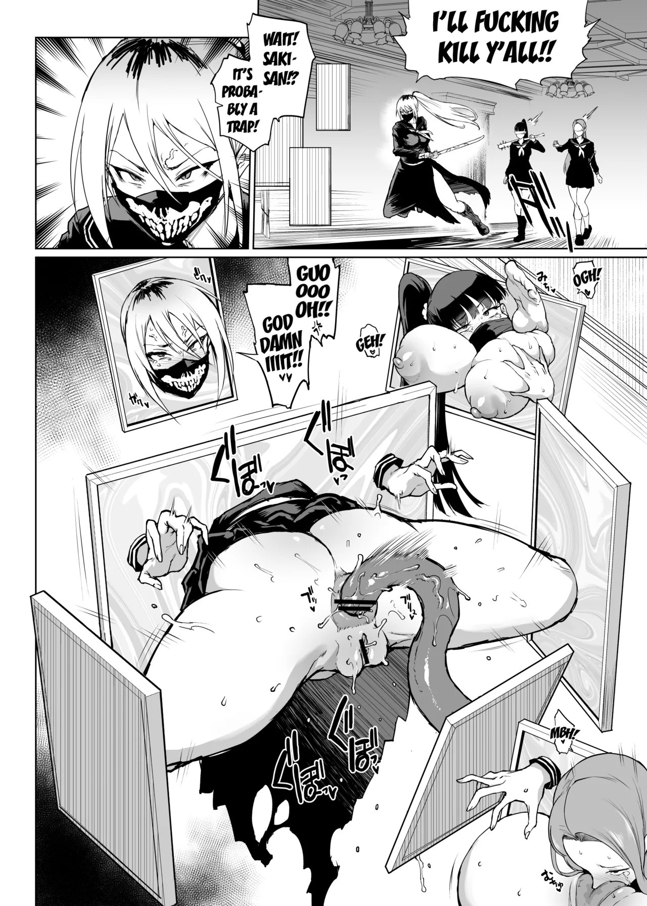 Page 33