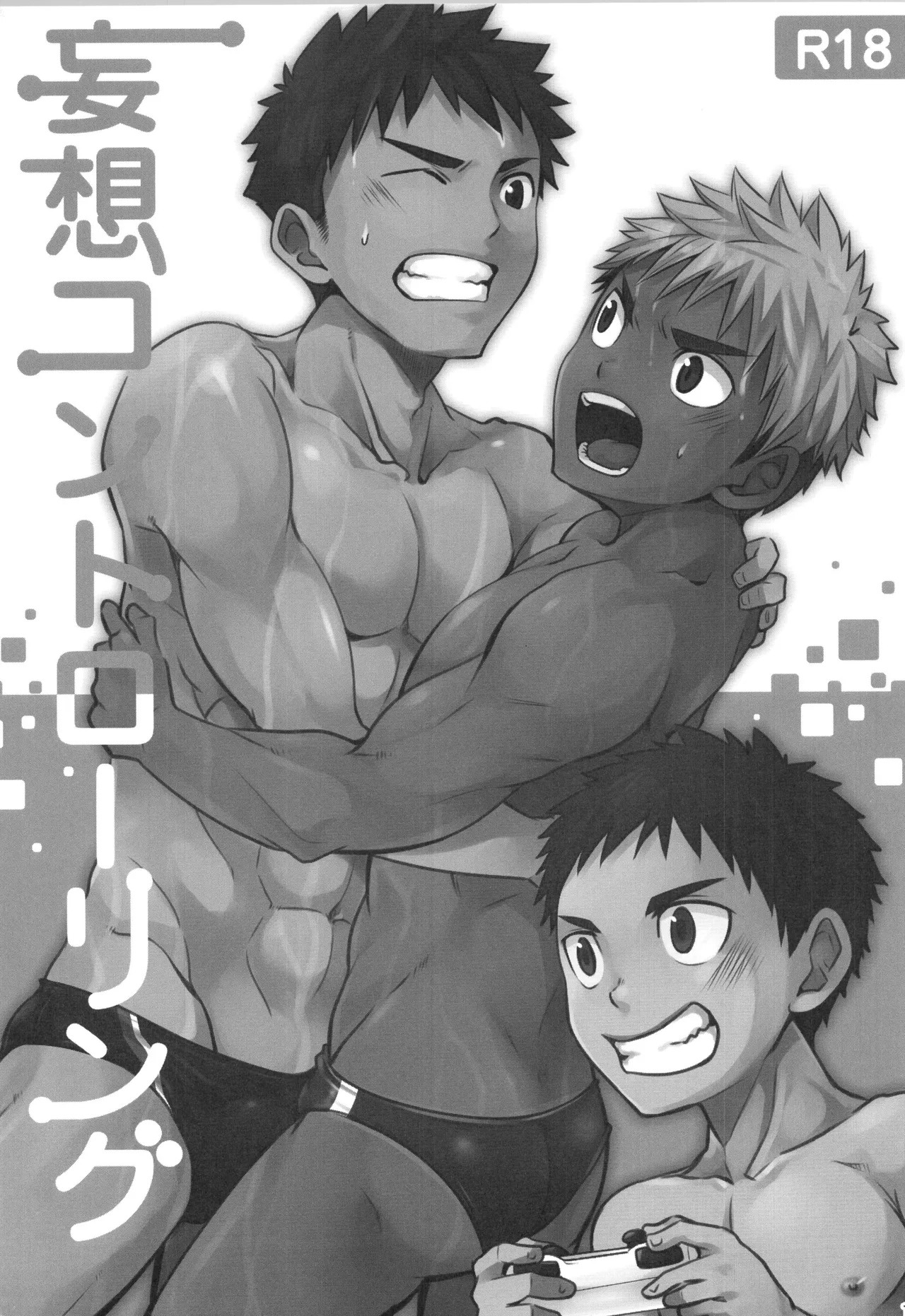 Page 156