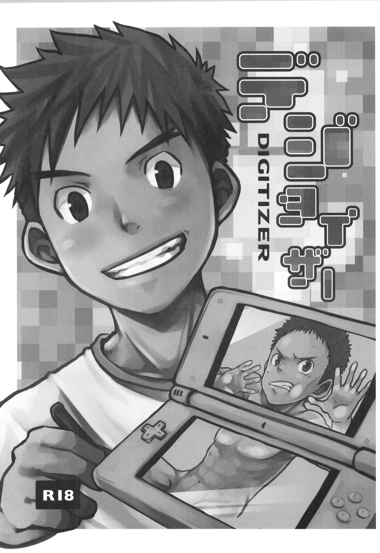 Page 82
