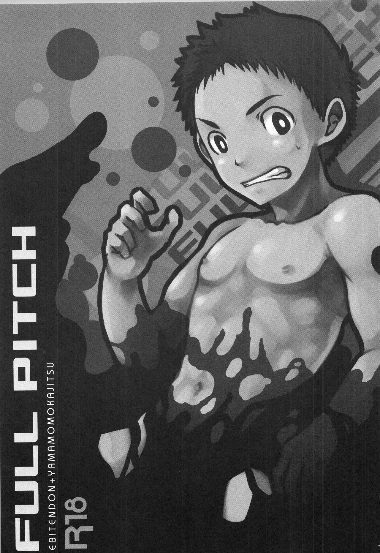 Page 108