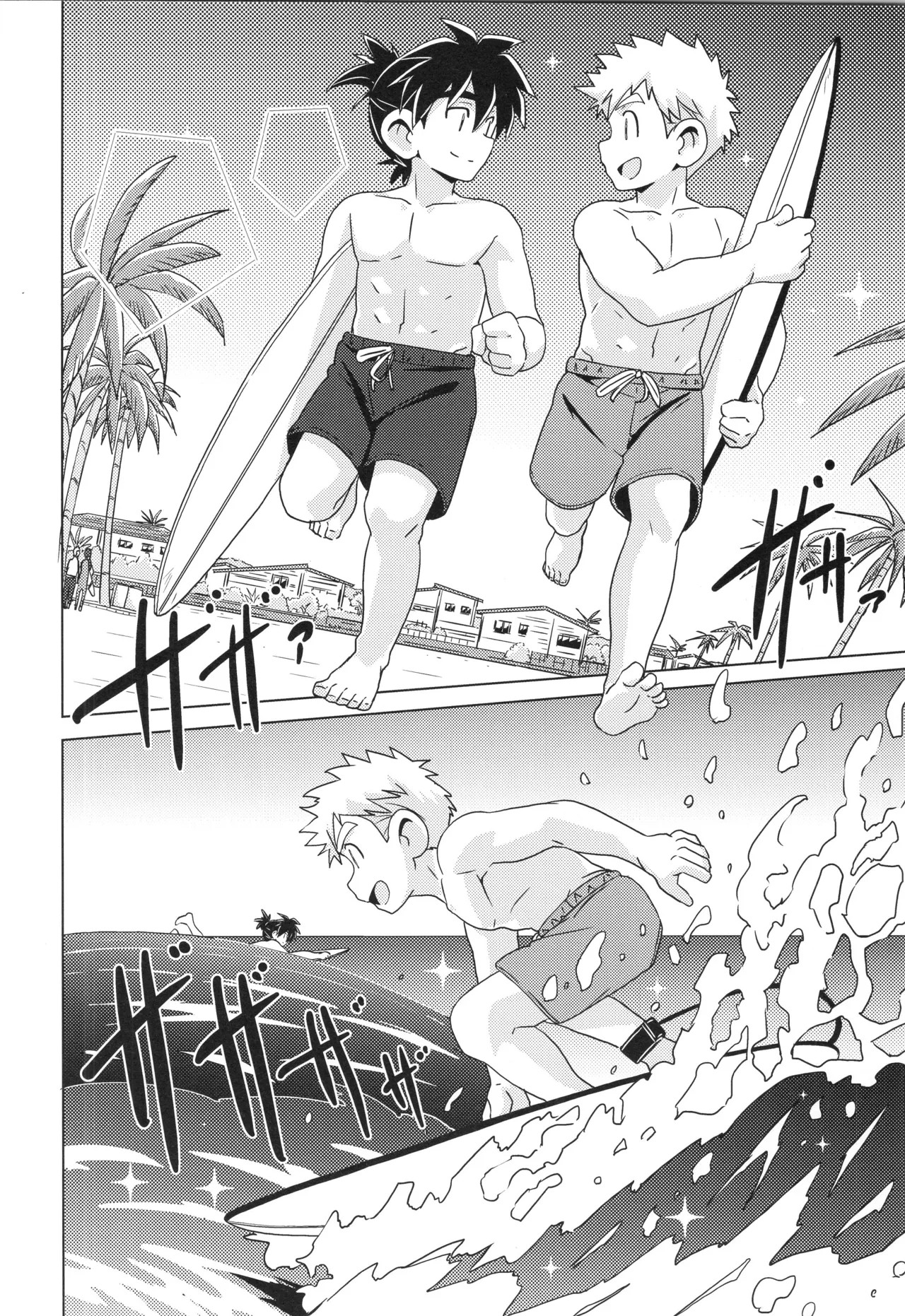 Page 52