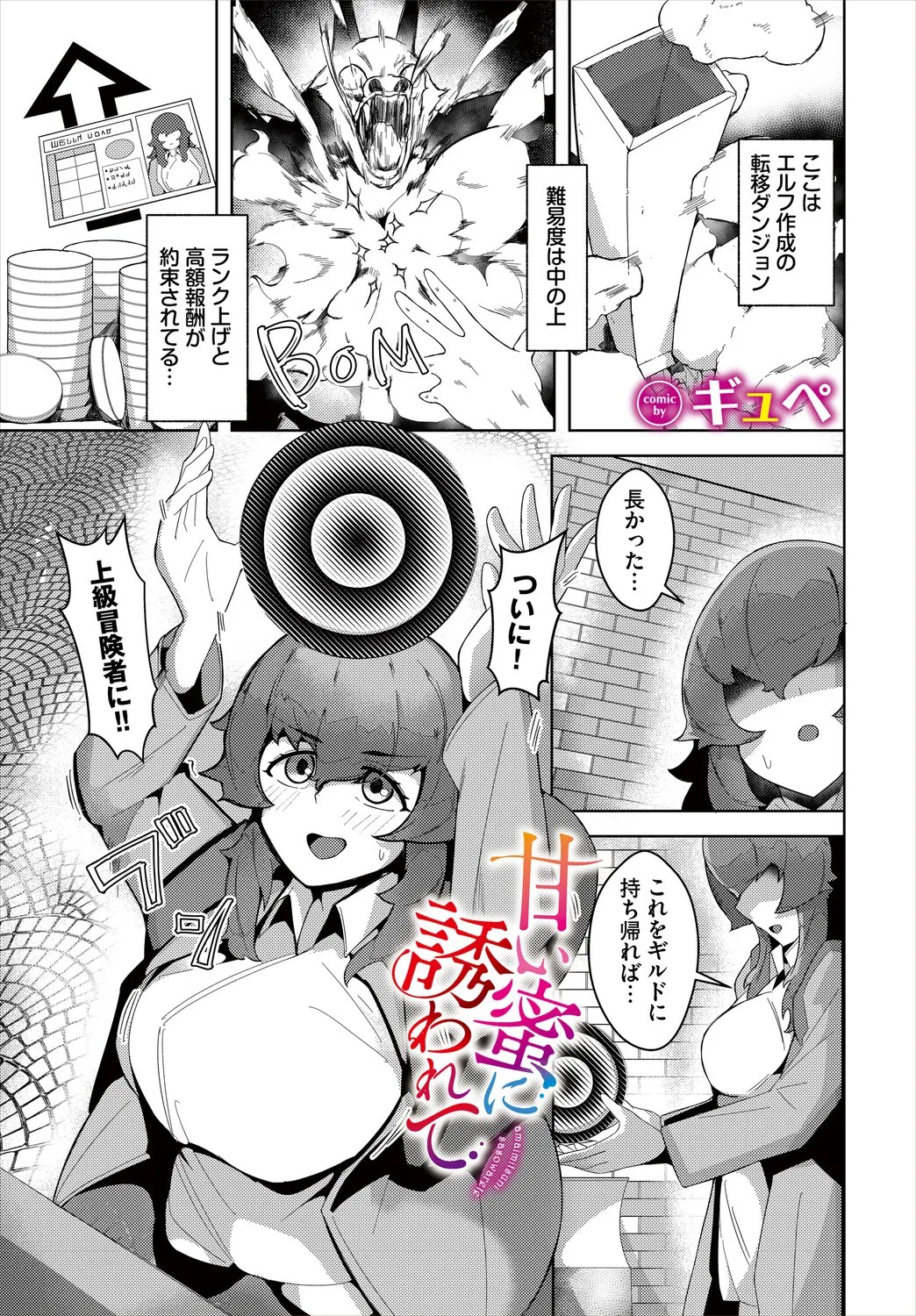 Page 227