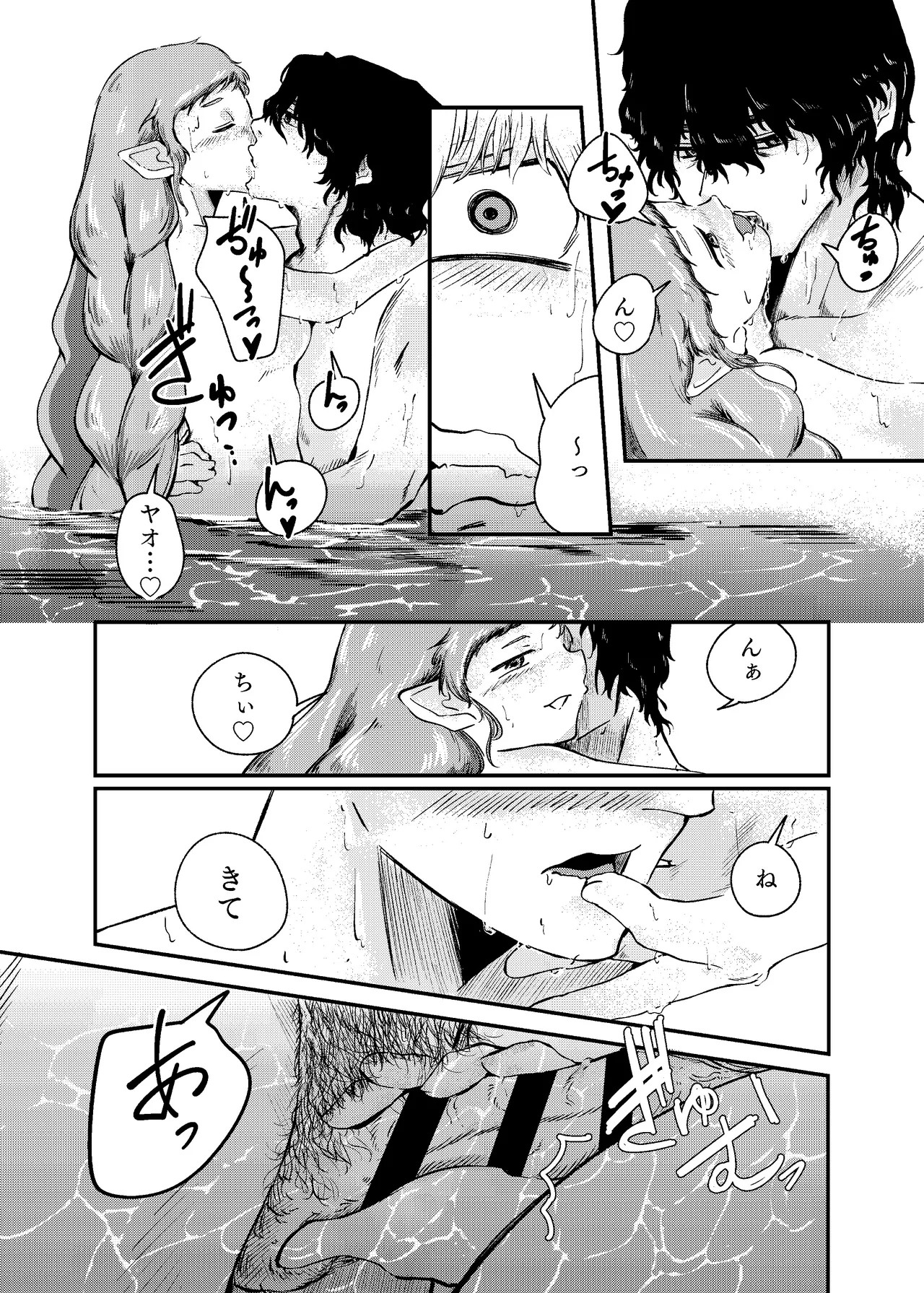 Page 66