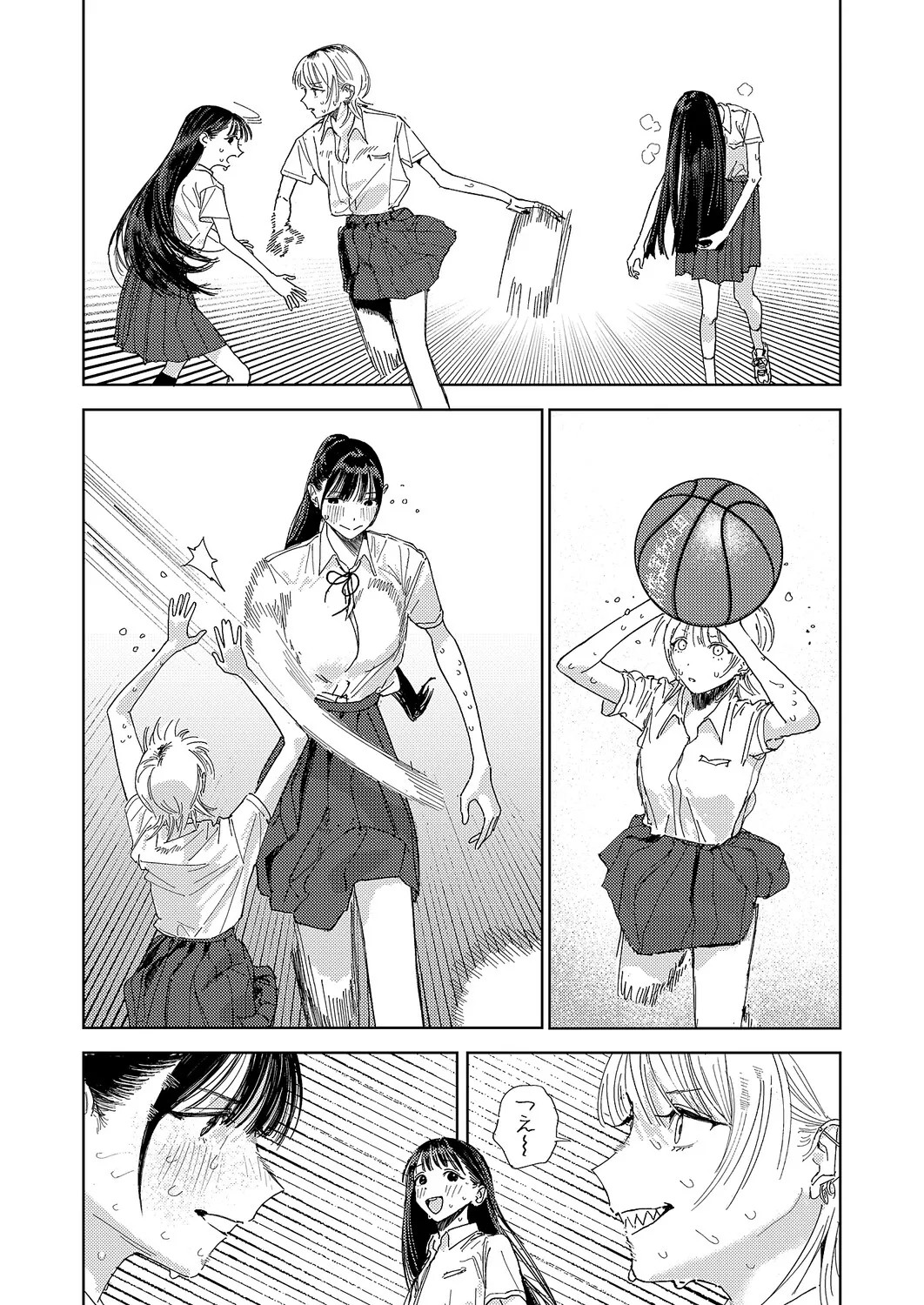 Page 586
