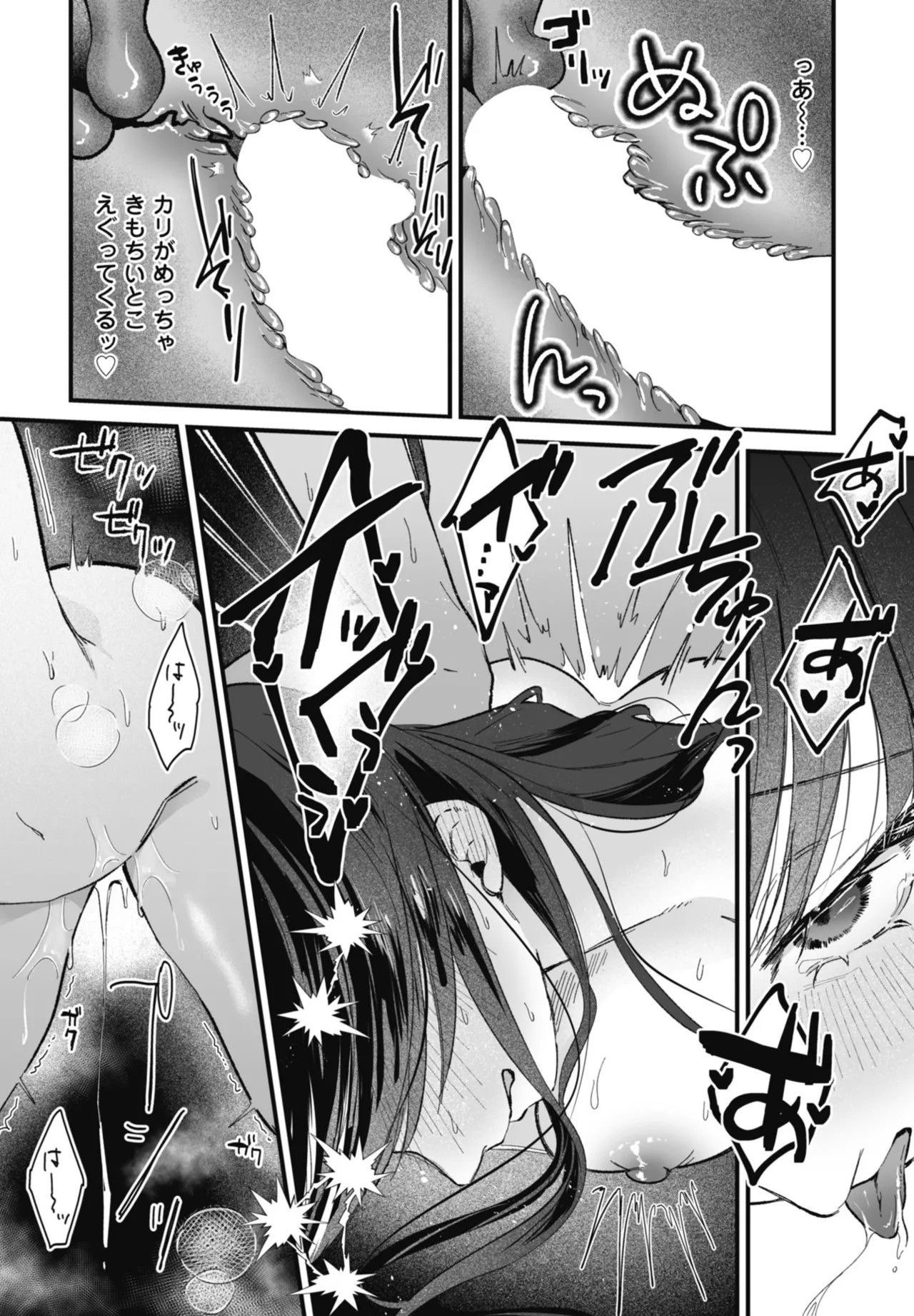 Page 276