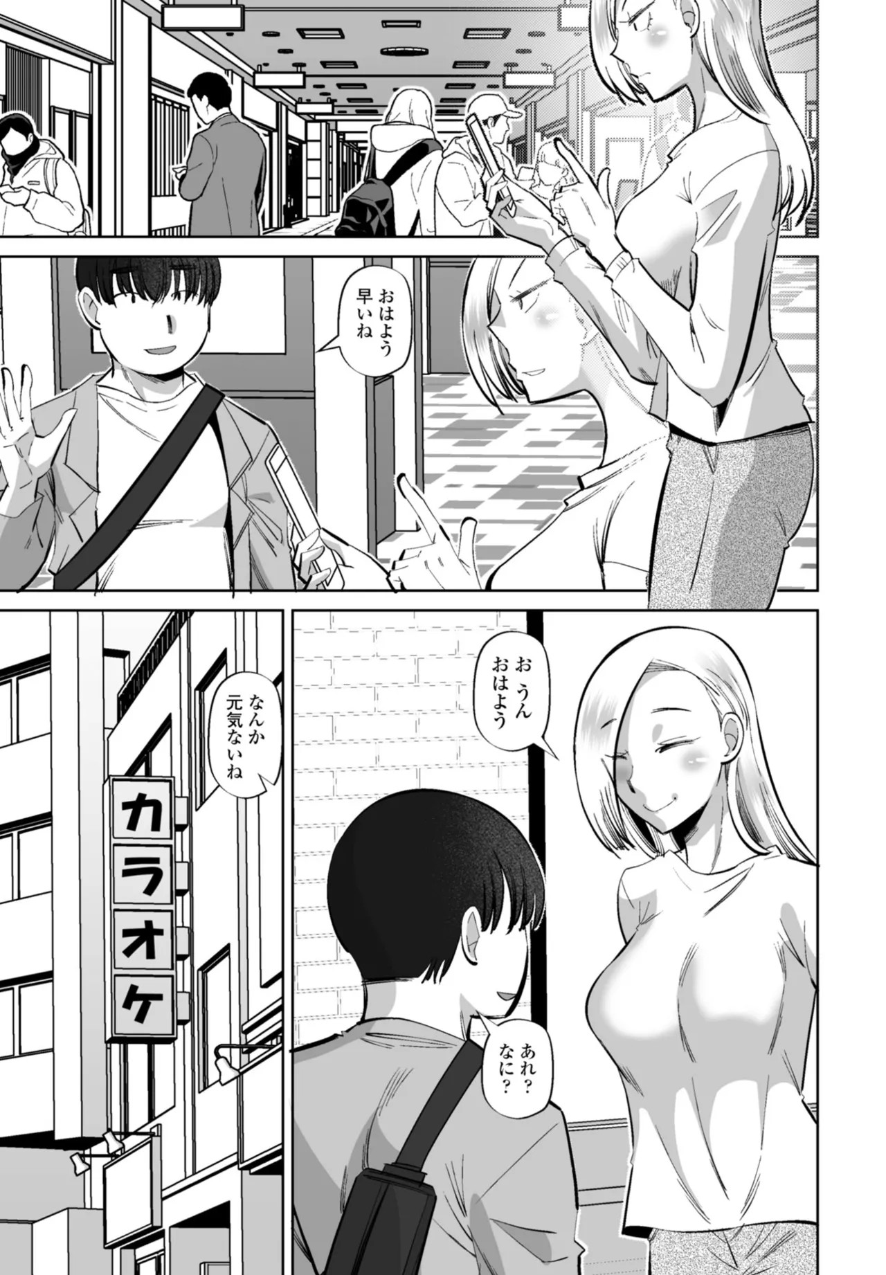 Page 329