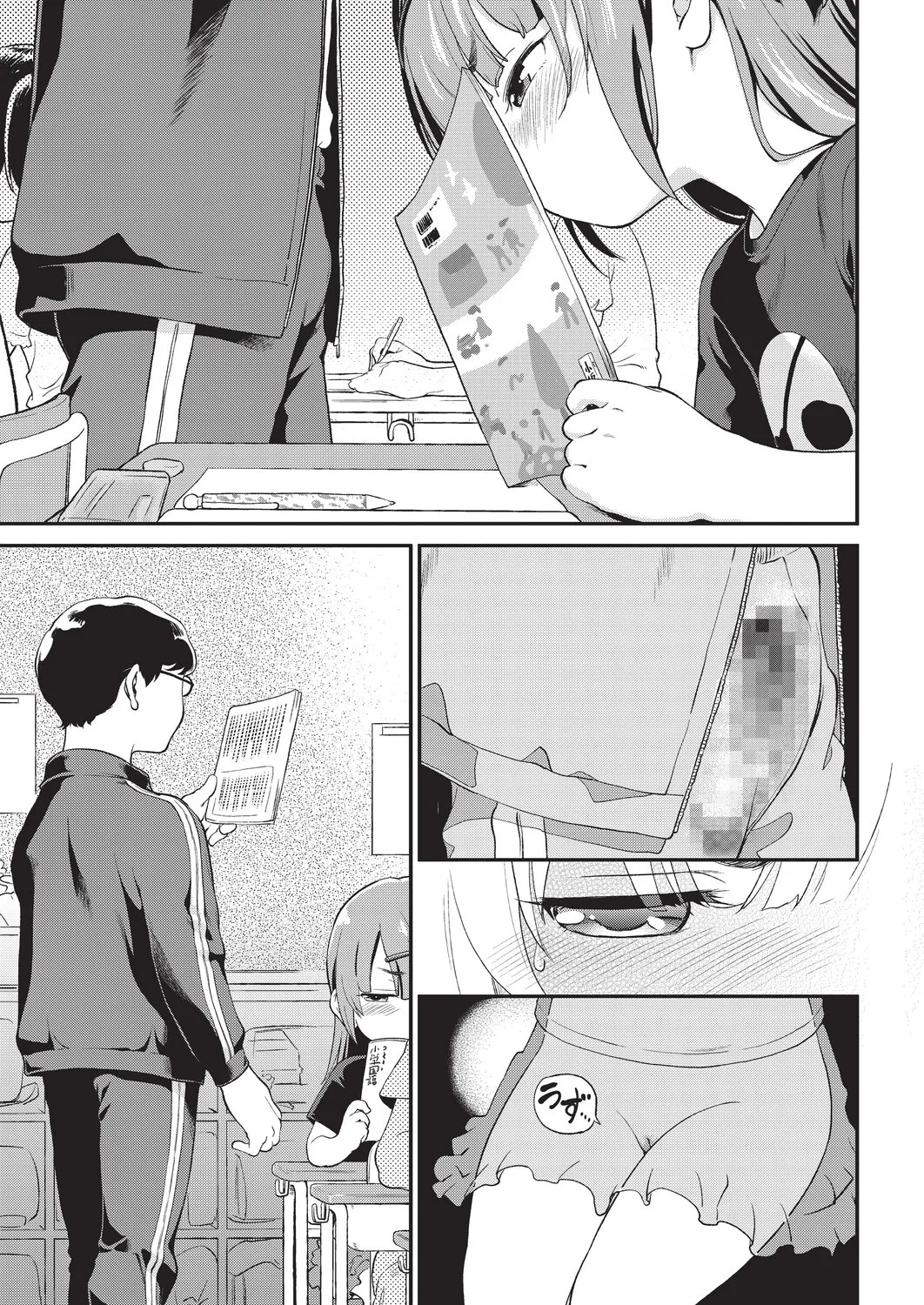 Page 38