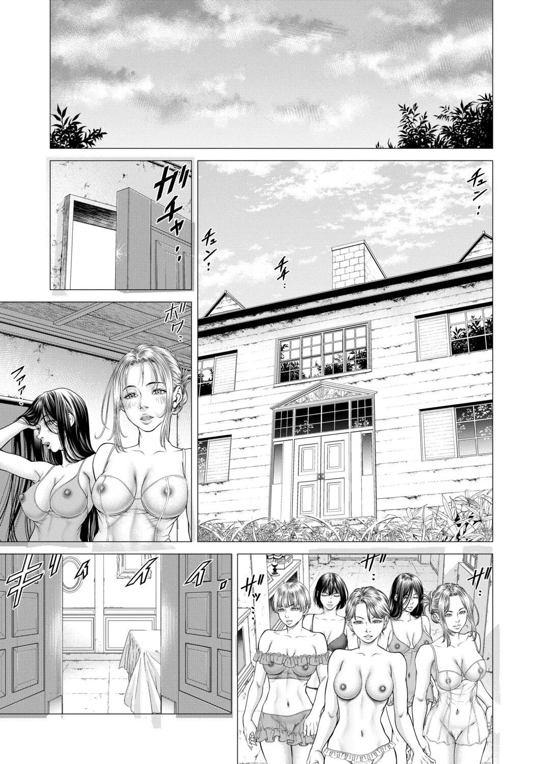 Page 296