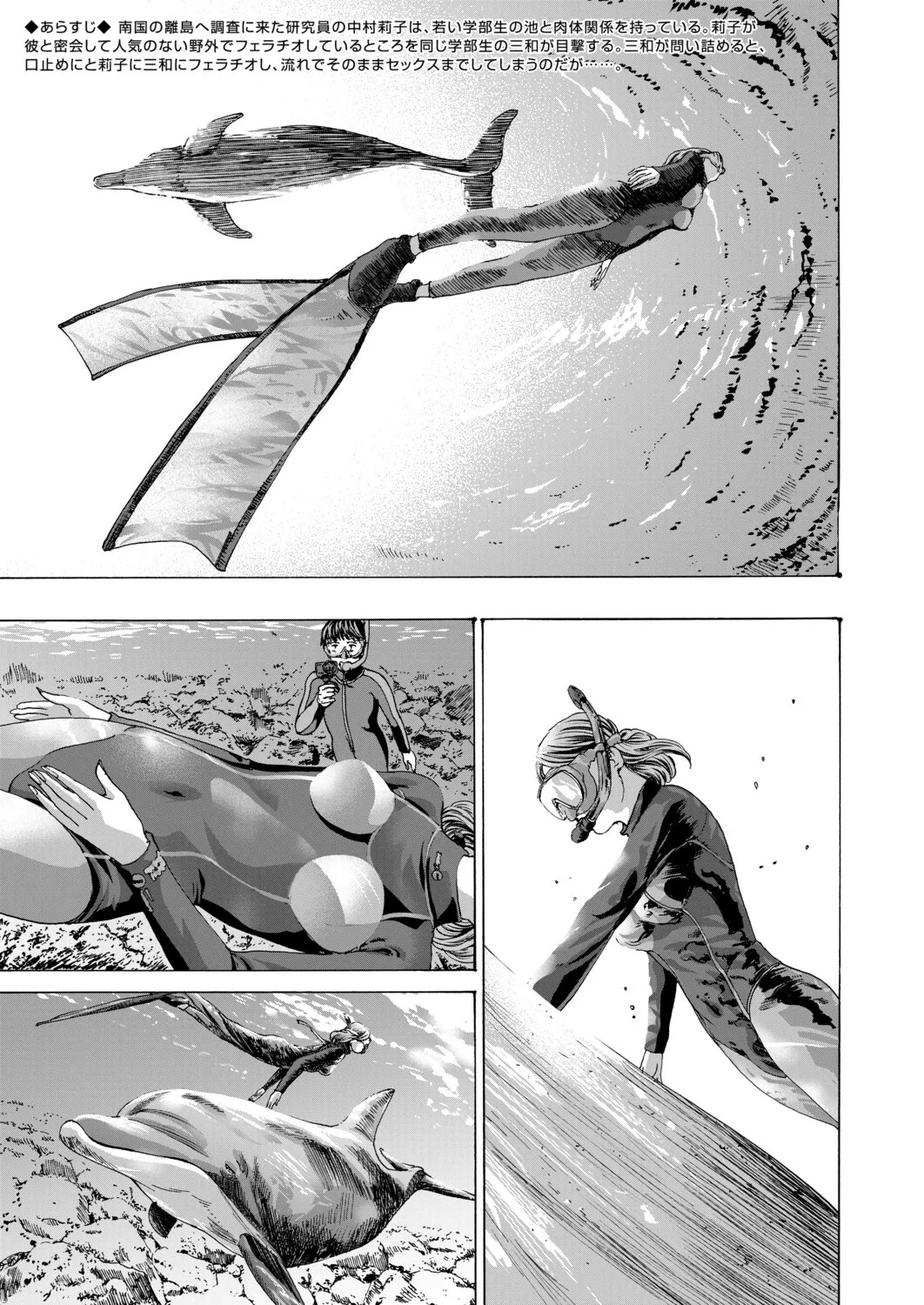 Page 468