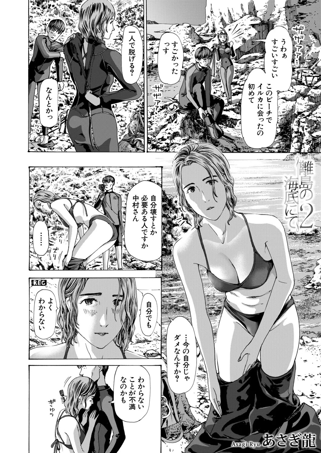 Page 469