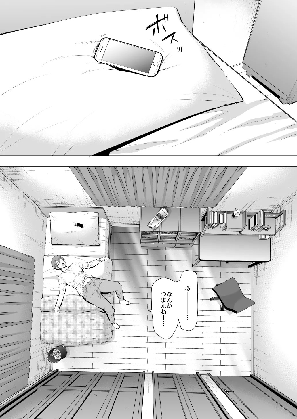 Page 286